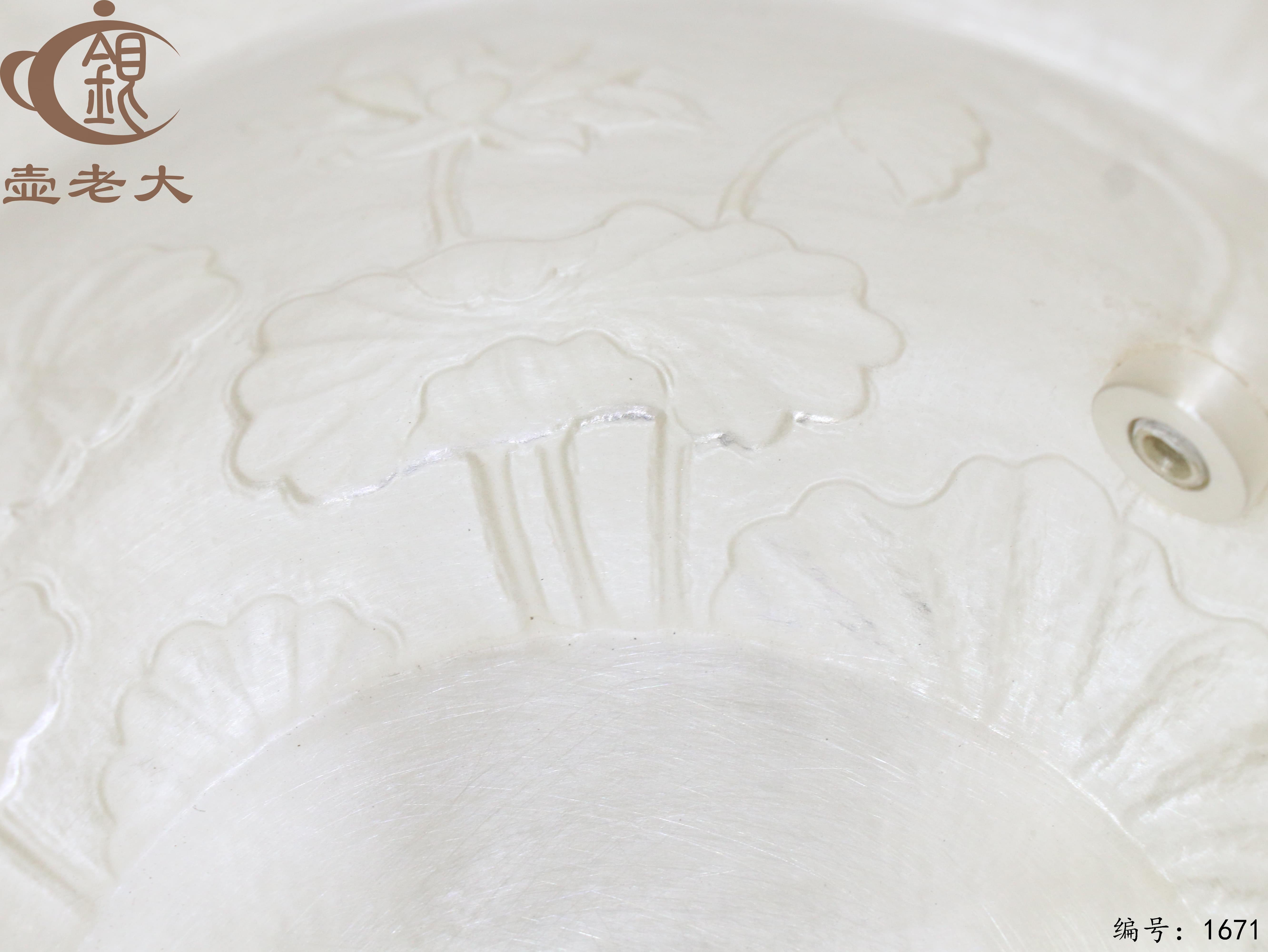 微信图片_20251109111338_2543_237