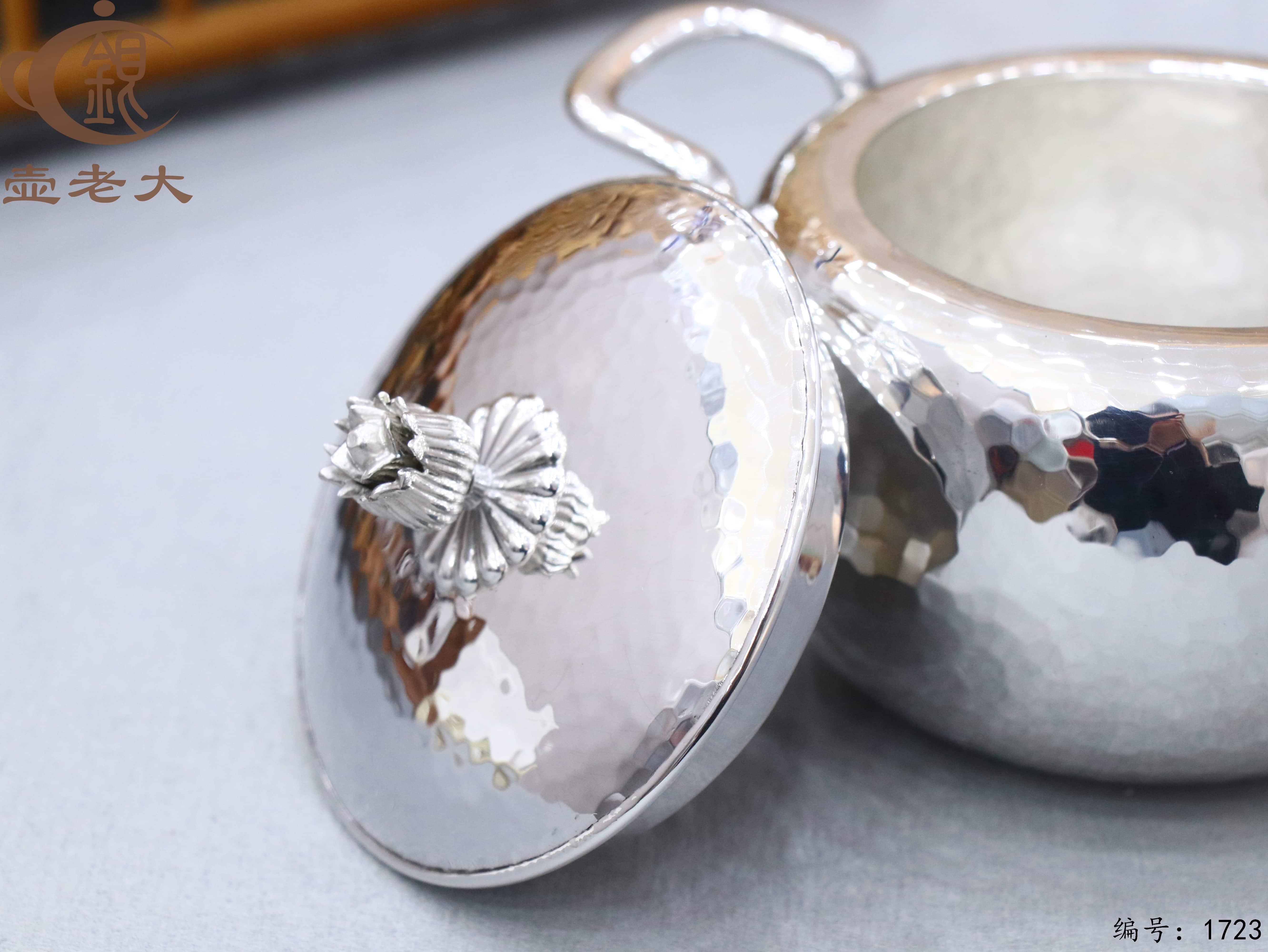 微信图片_20251118131939_1947_44