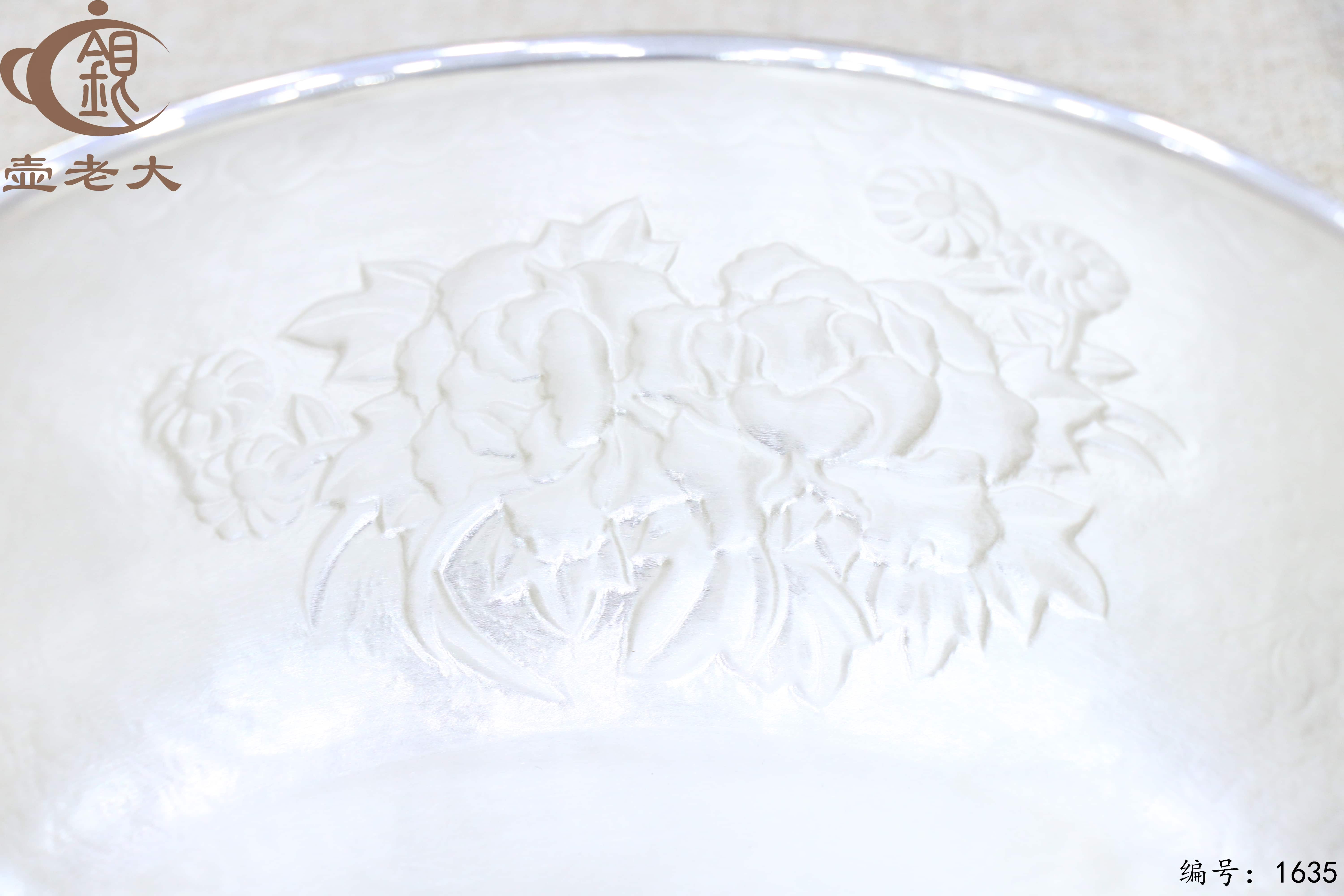 微信图片_20251016135406_2254_237