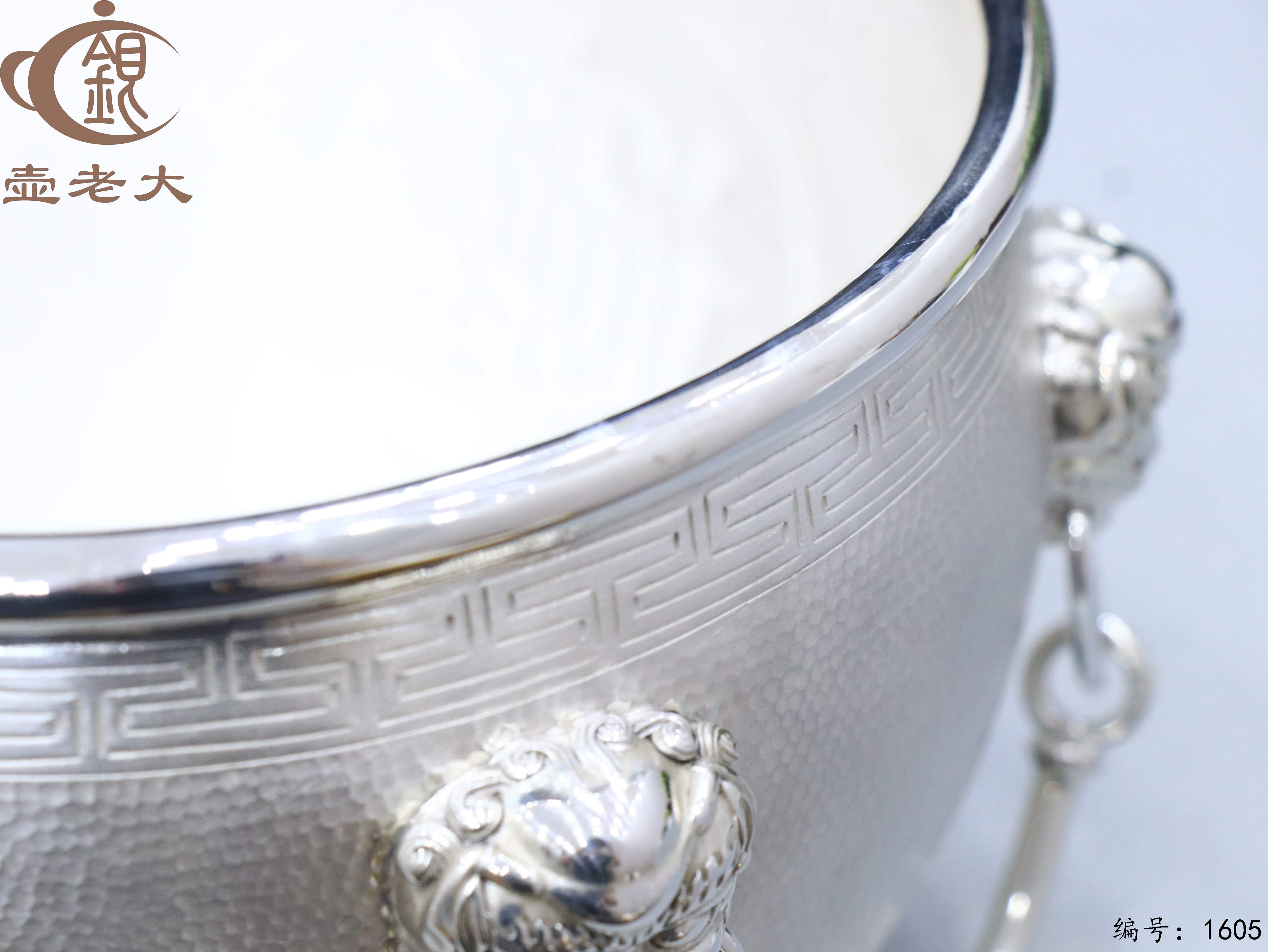 微信图片_20251011094918_1863_237