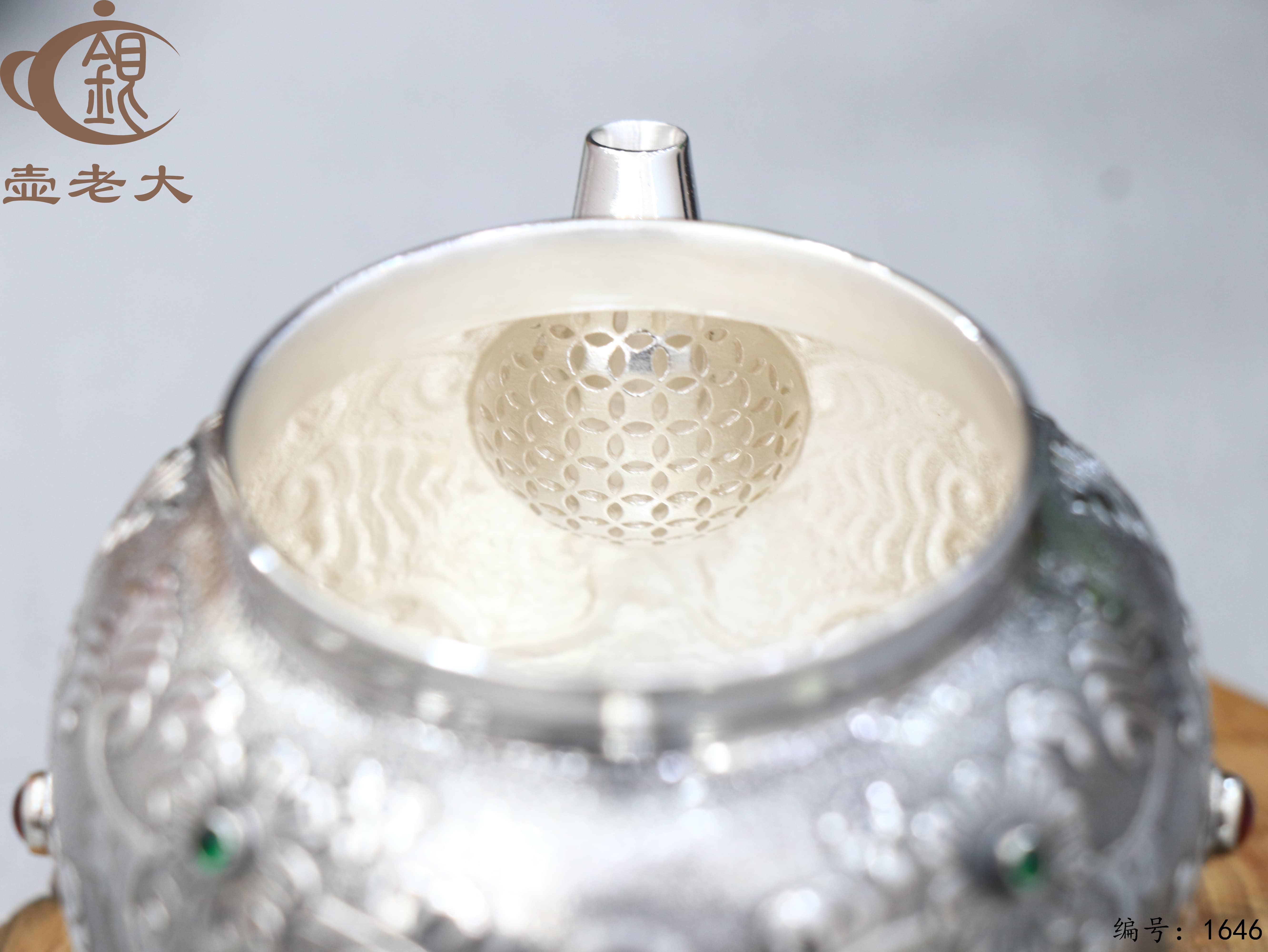 微信图片_20251104135421_2347_237