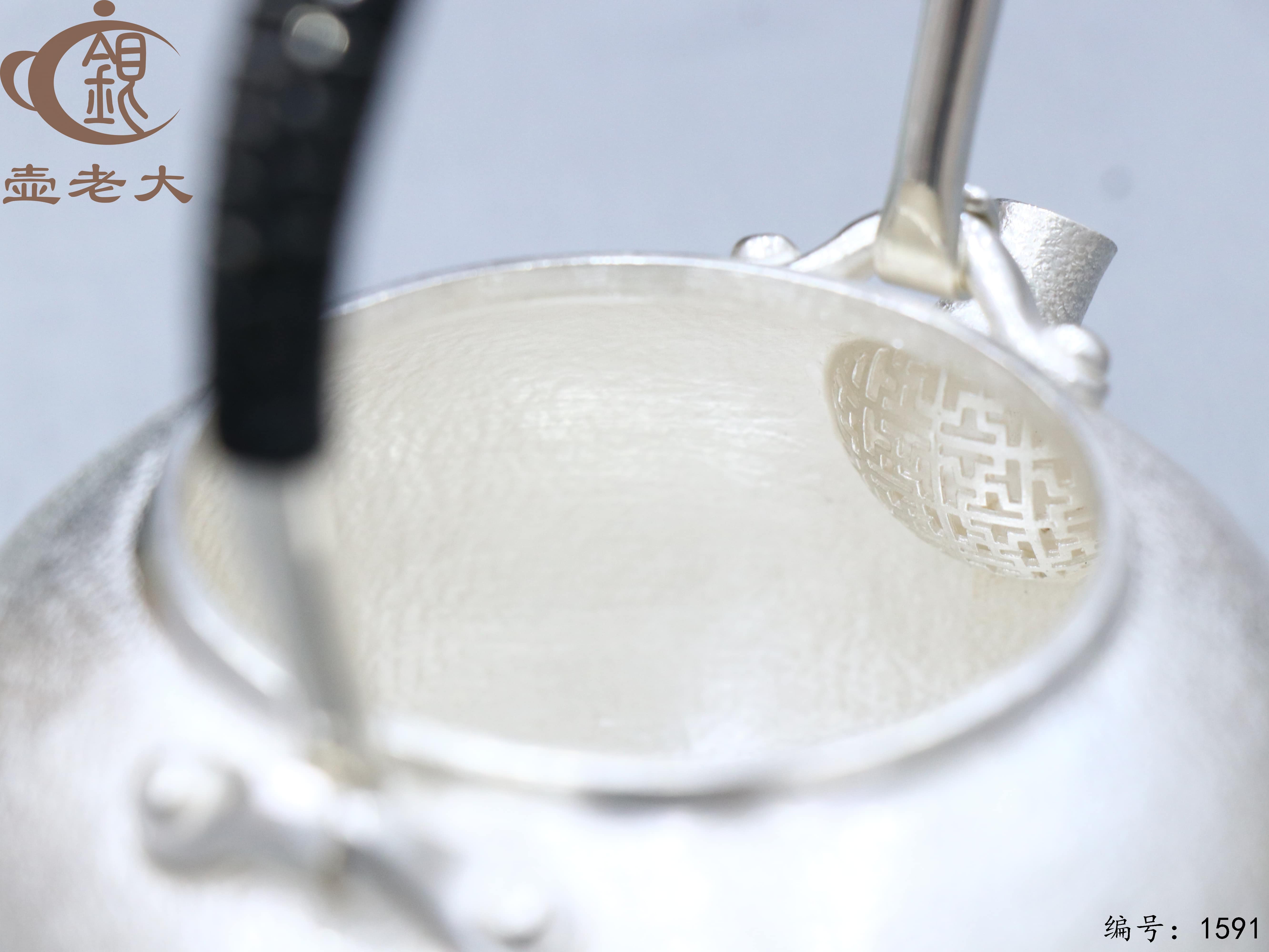 微信图片_20250929130903_1730_237