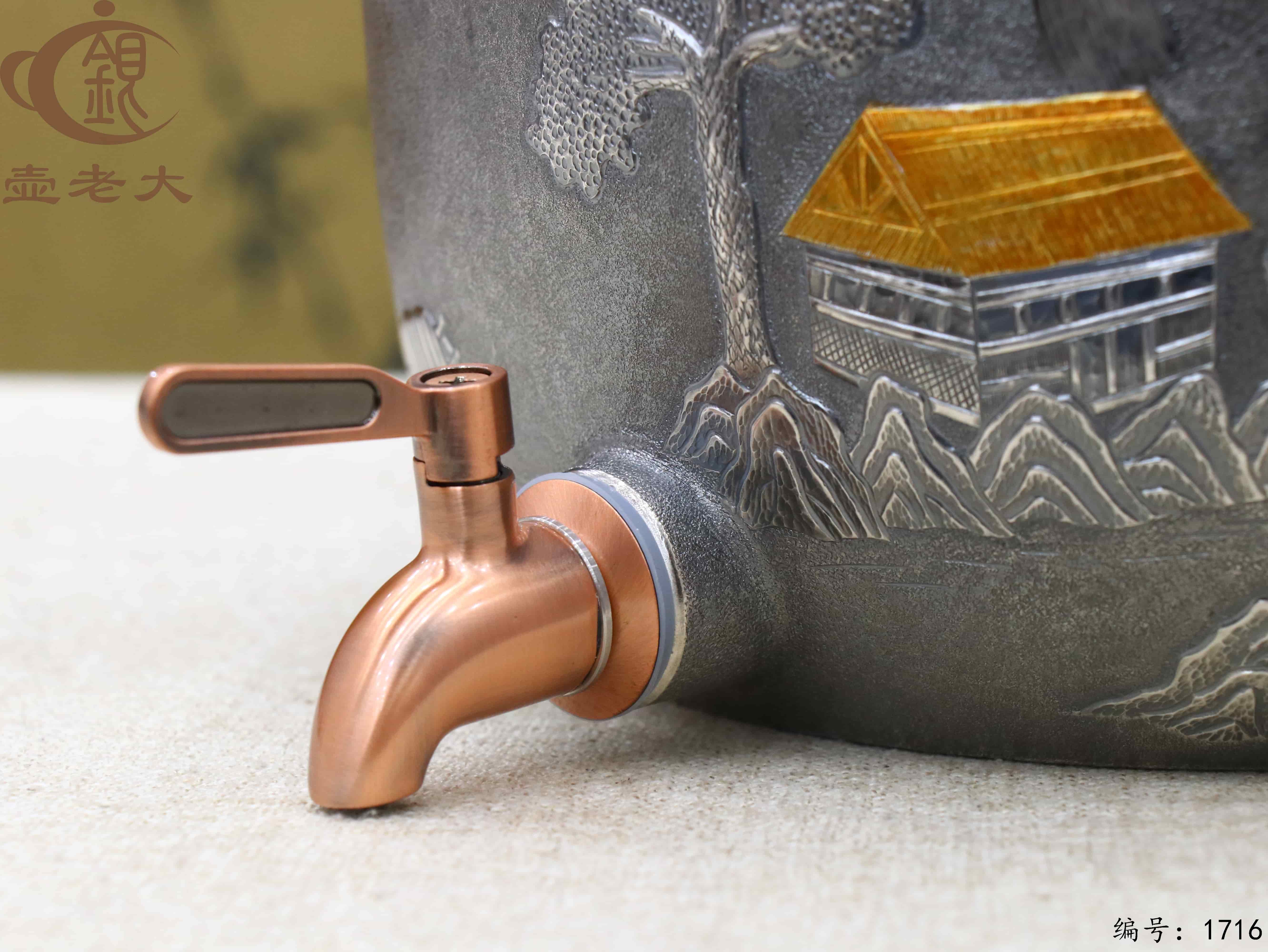 微信图片_20251117094743_797_4