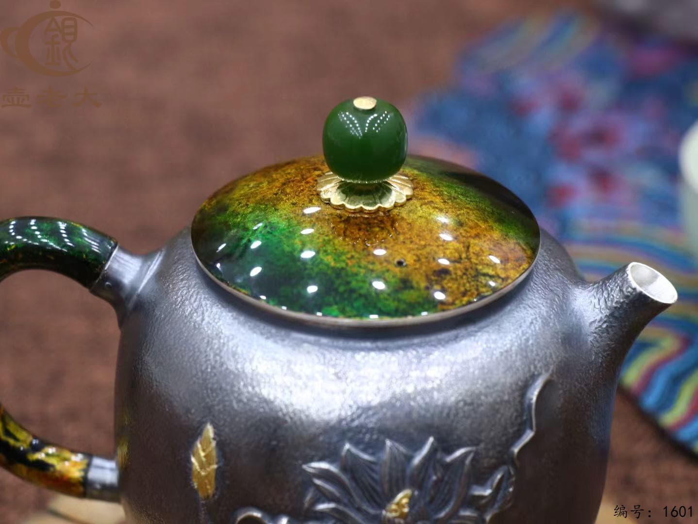 微信图片_20251011093840_1823_237