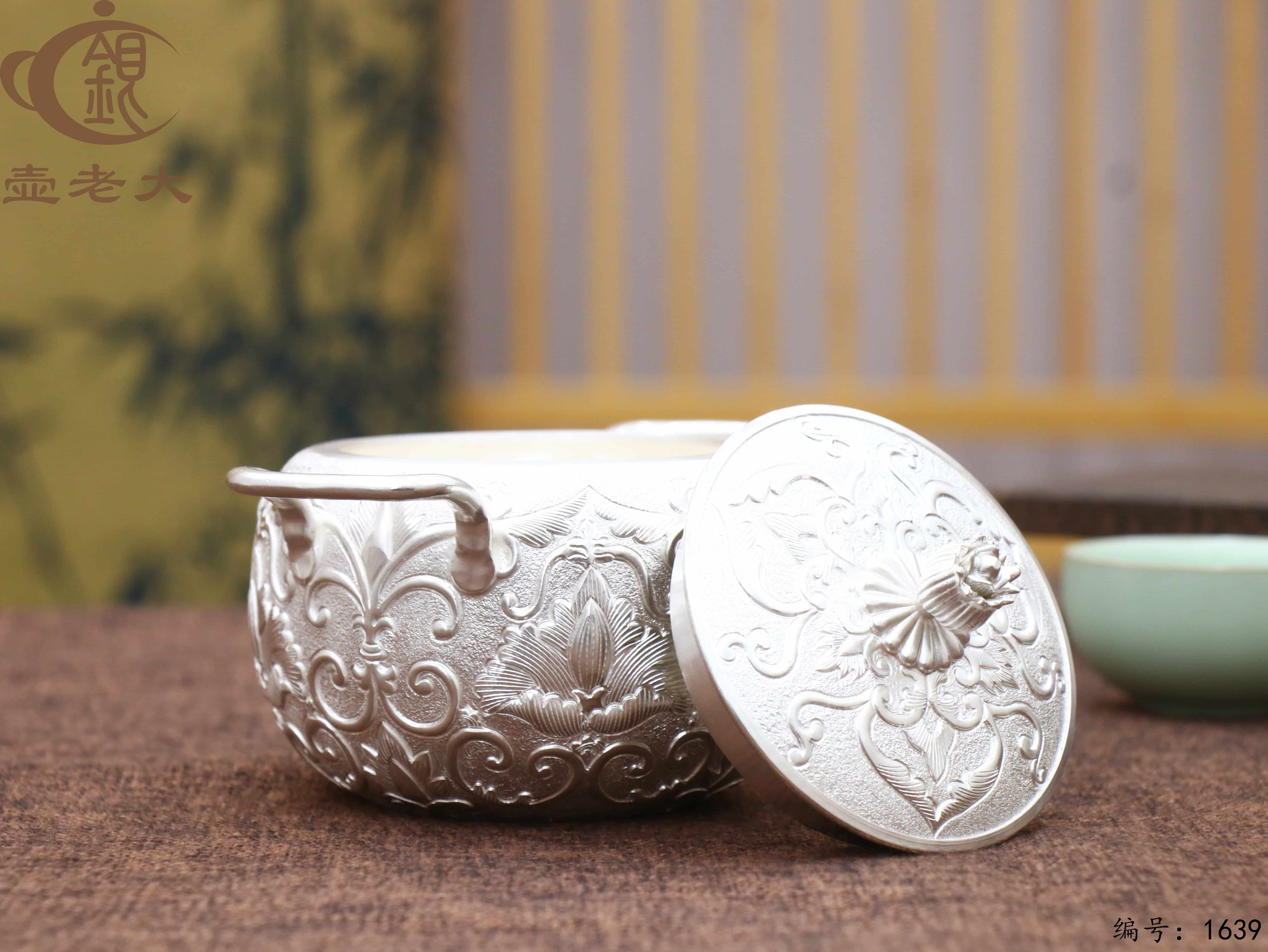 微信图片_20251104134809_2301_237