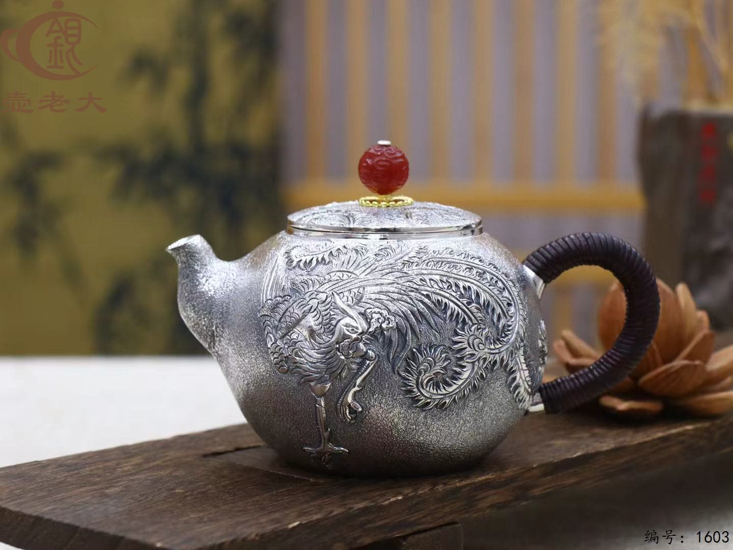 微信图片_20251011094237_1841_237