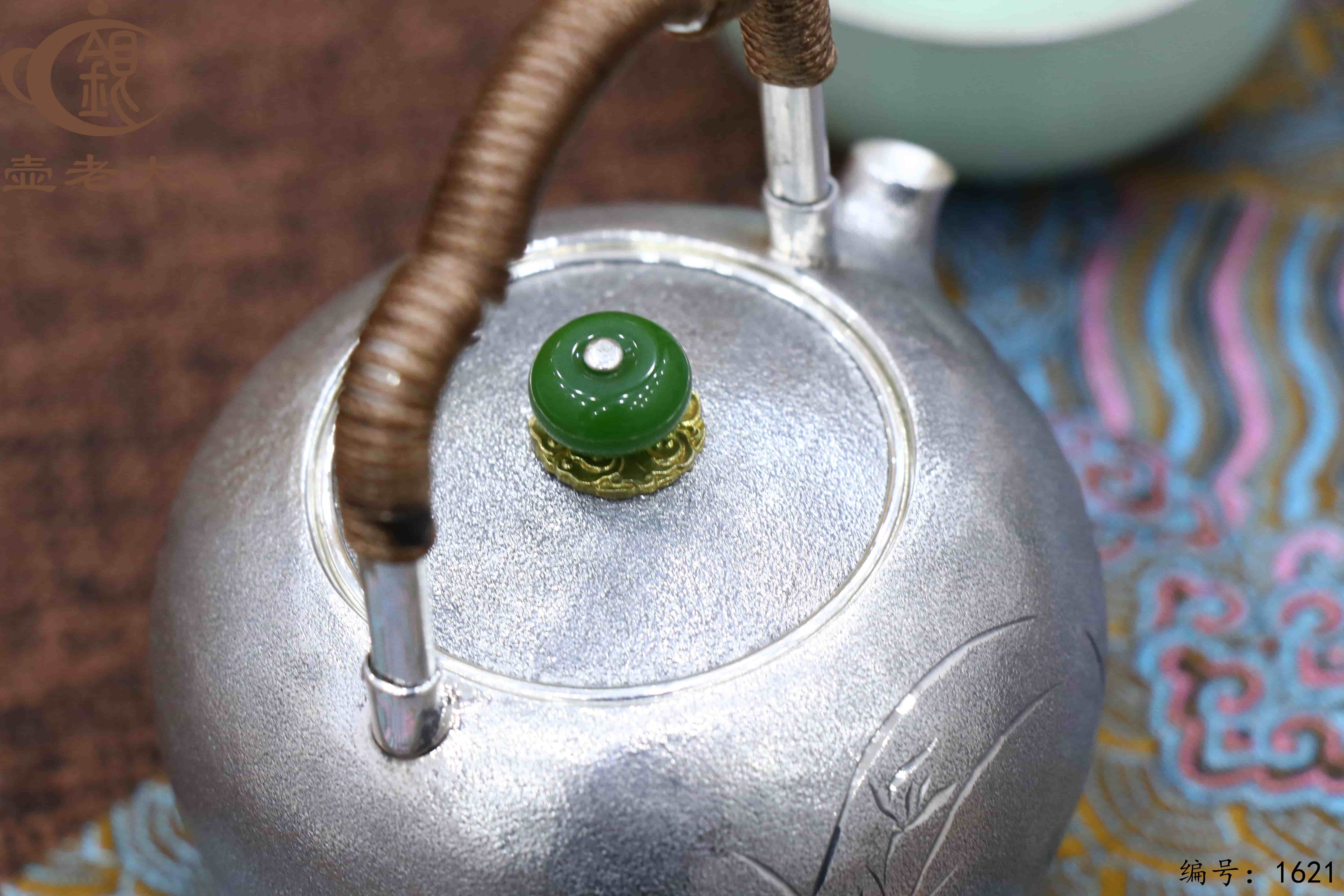 微信图片_20251014134201_2132_33