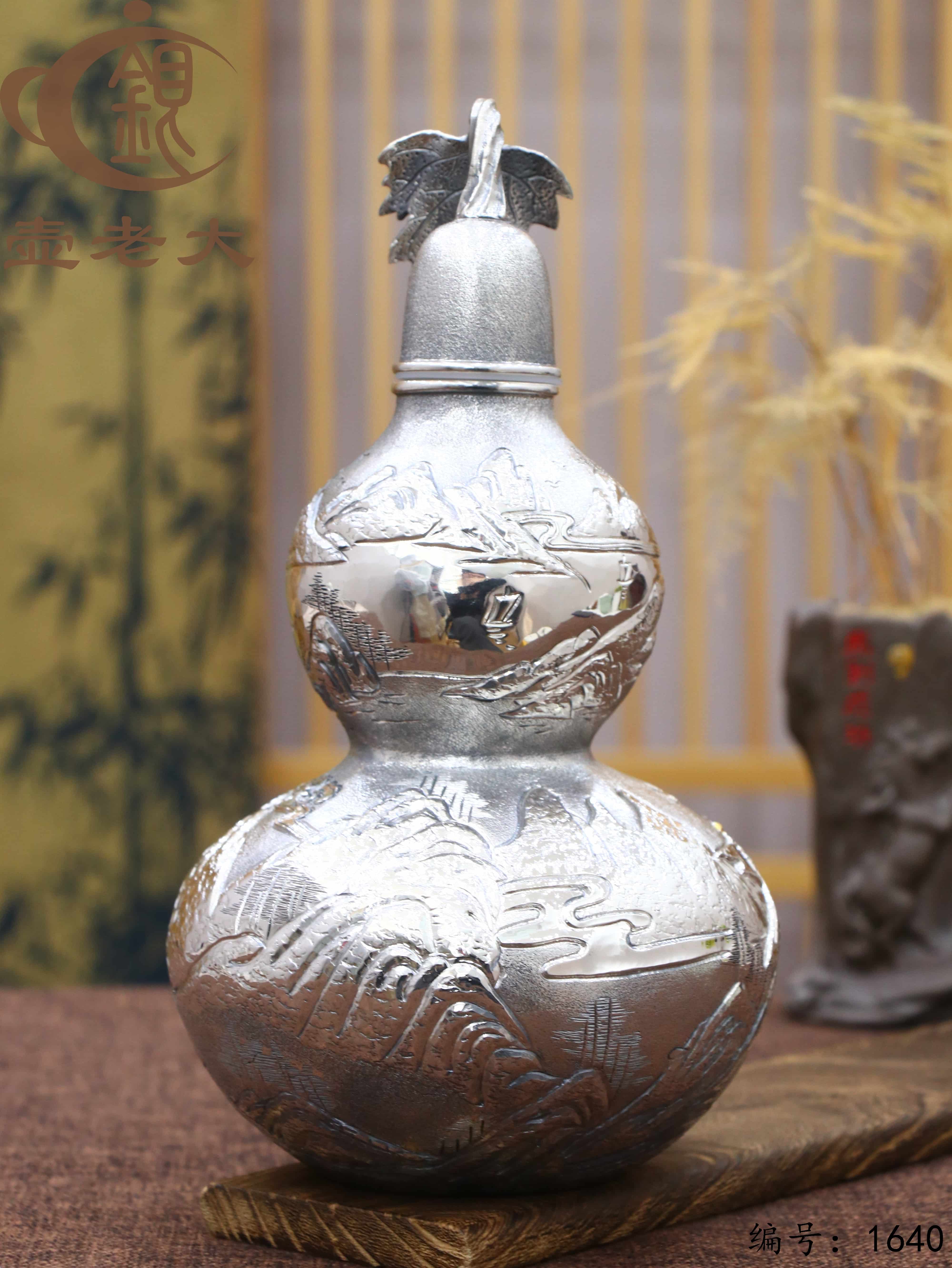 微信图片_20251104134948_2308_237