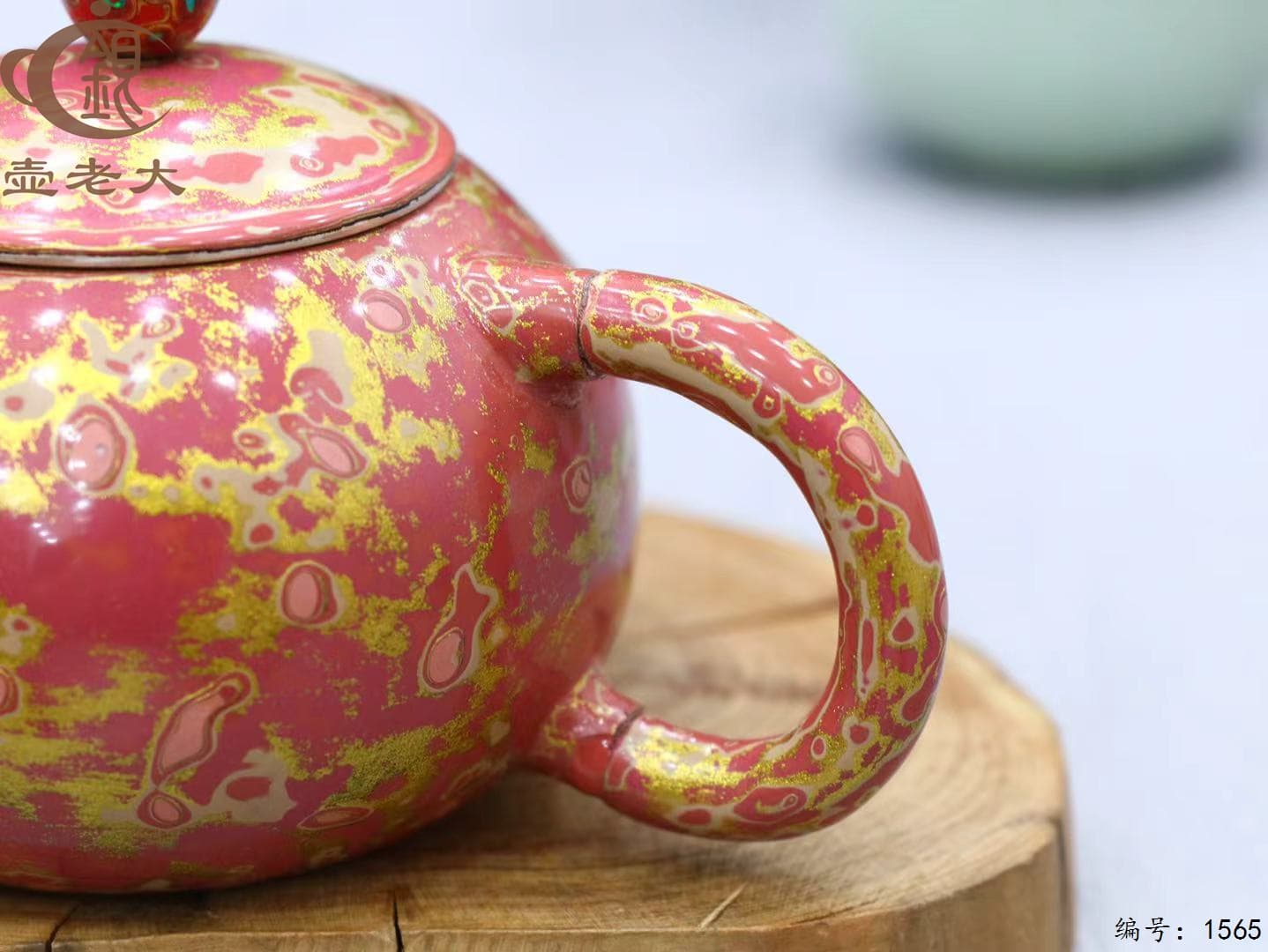 微信图片_20250925094448_1473_237