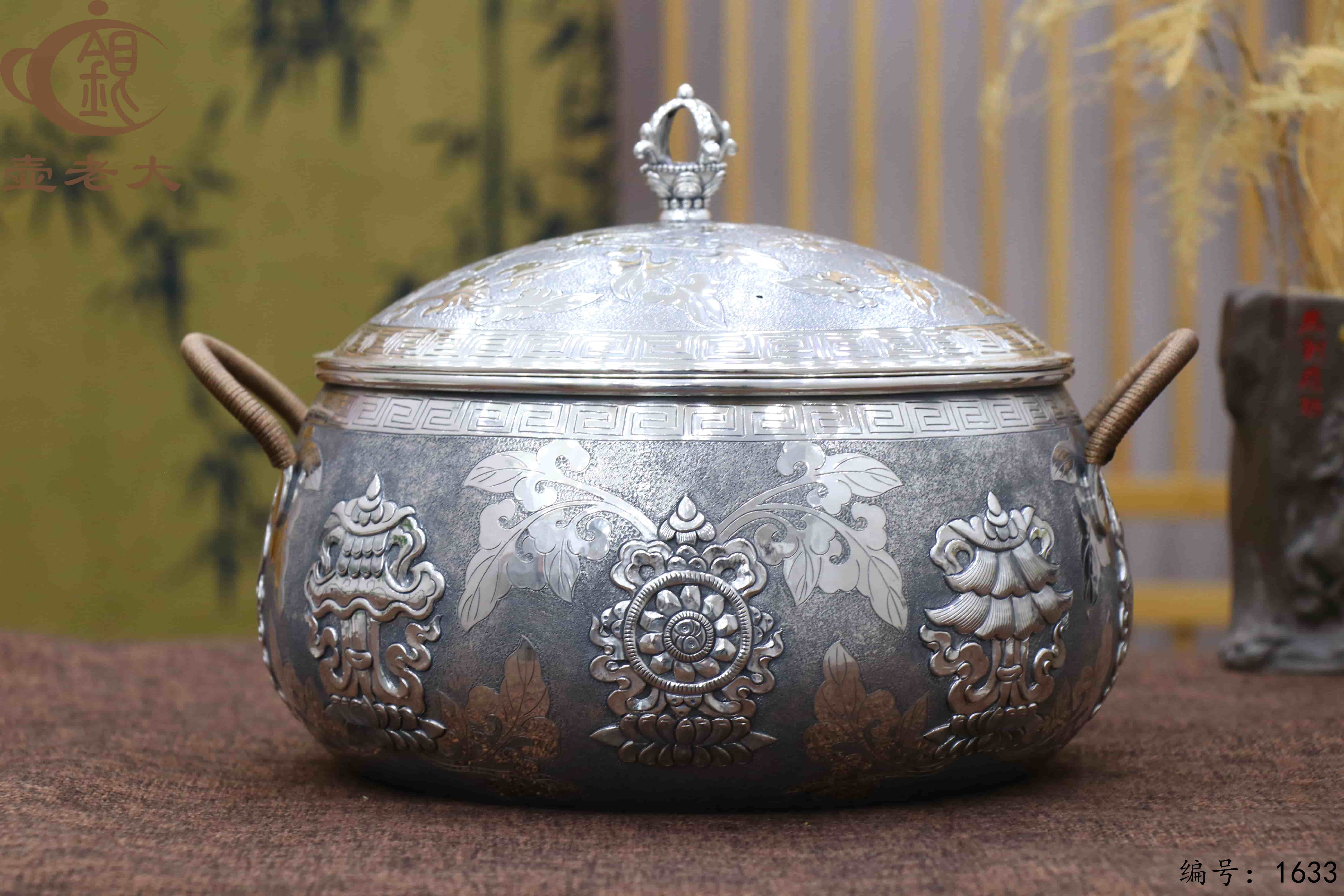 微信图片_20251016134844_2232_237