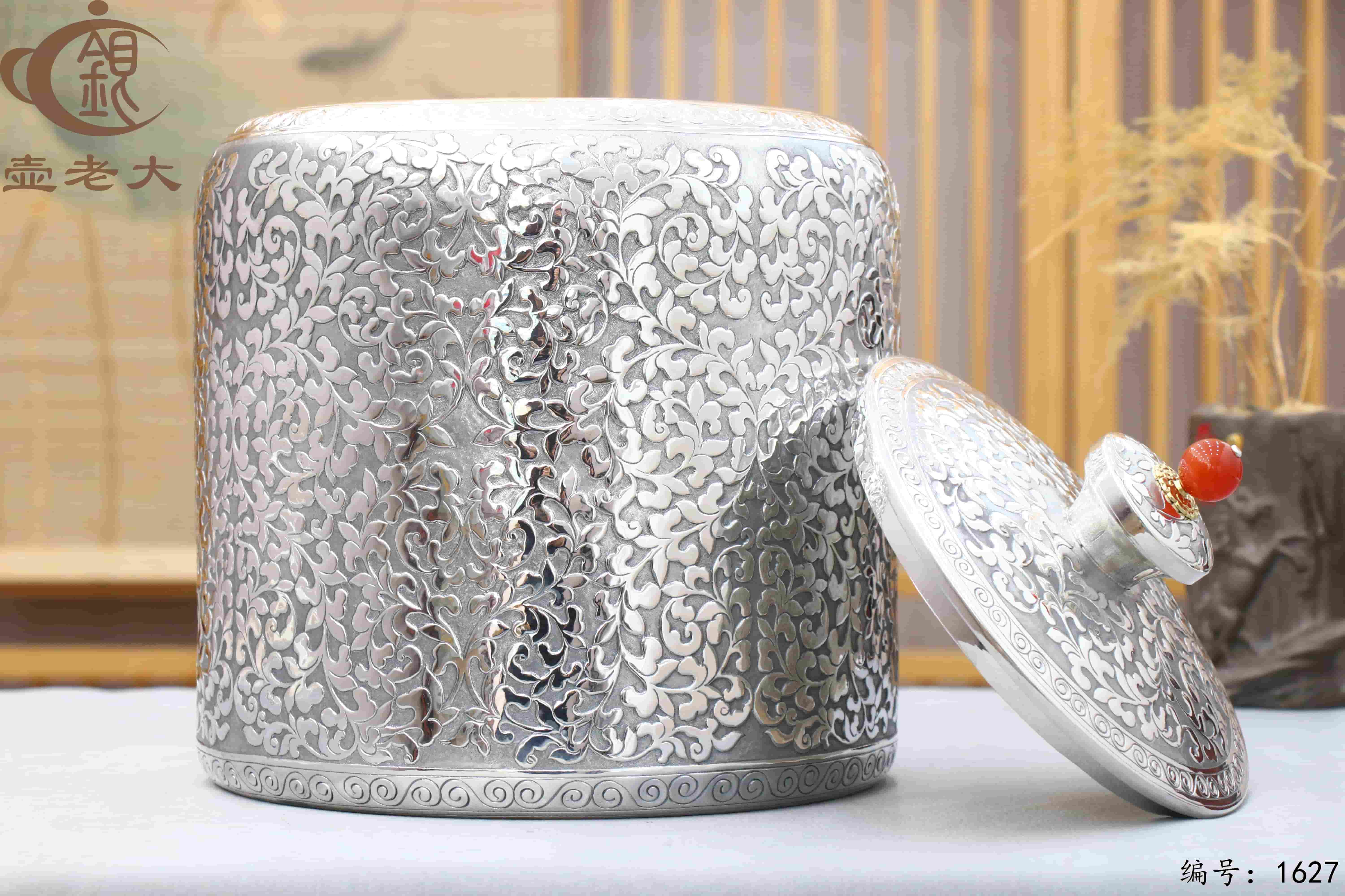 微信图片_20251014134919_2169_33