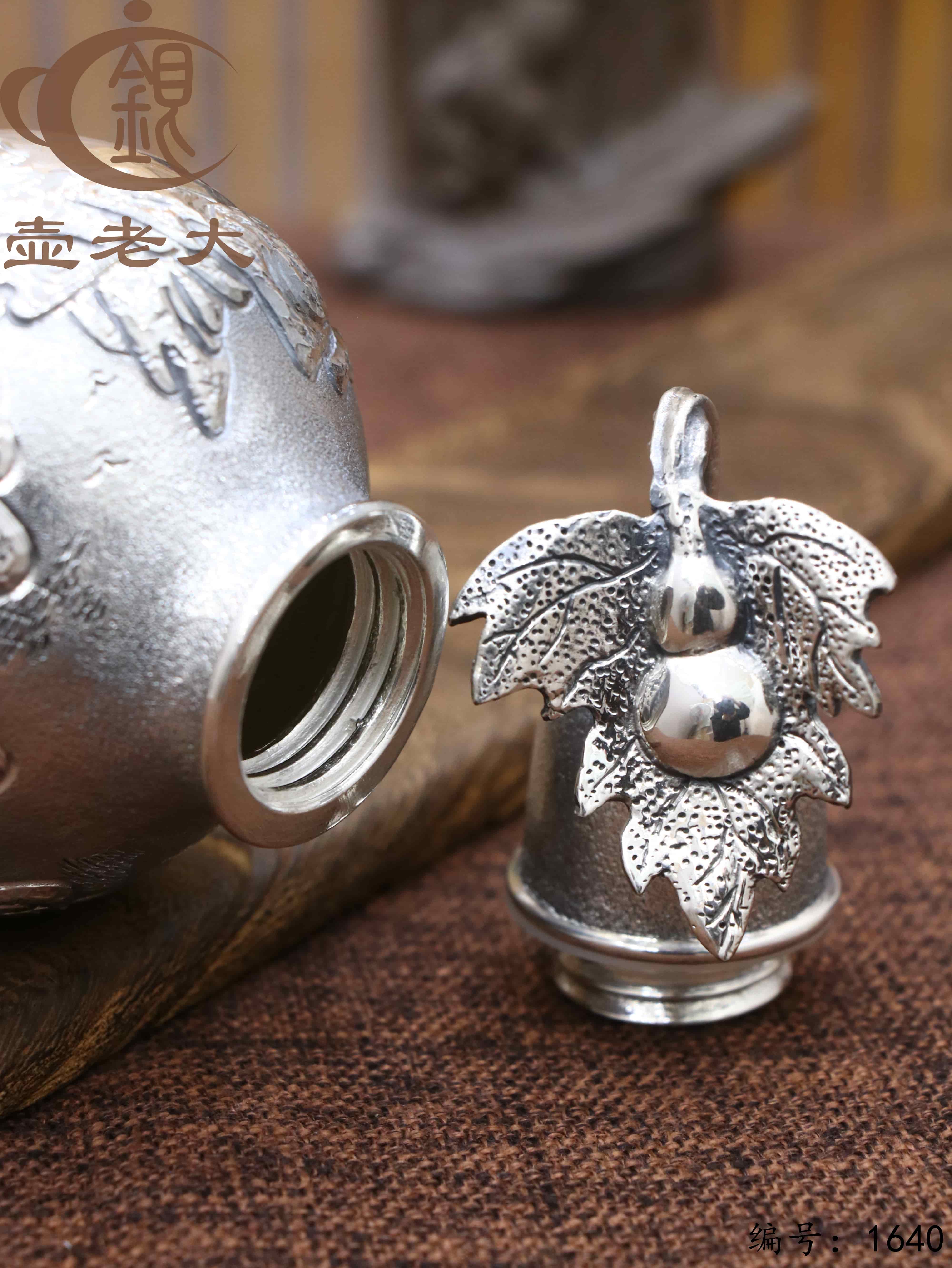 微信图片_20251104134953_2310_237