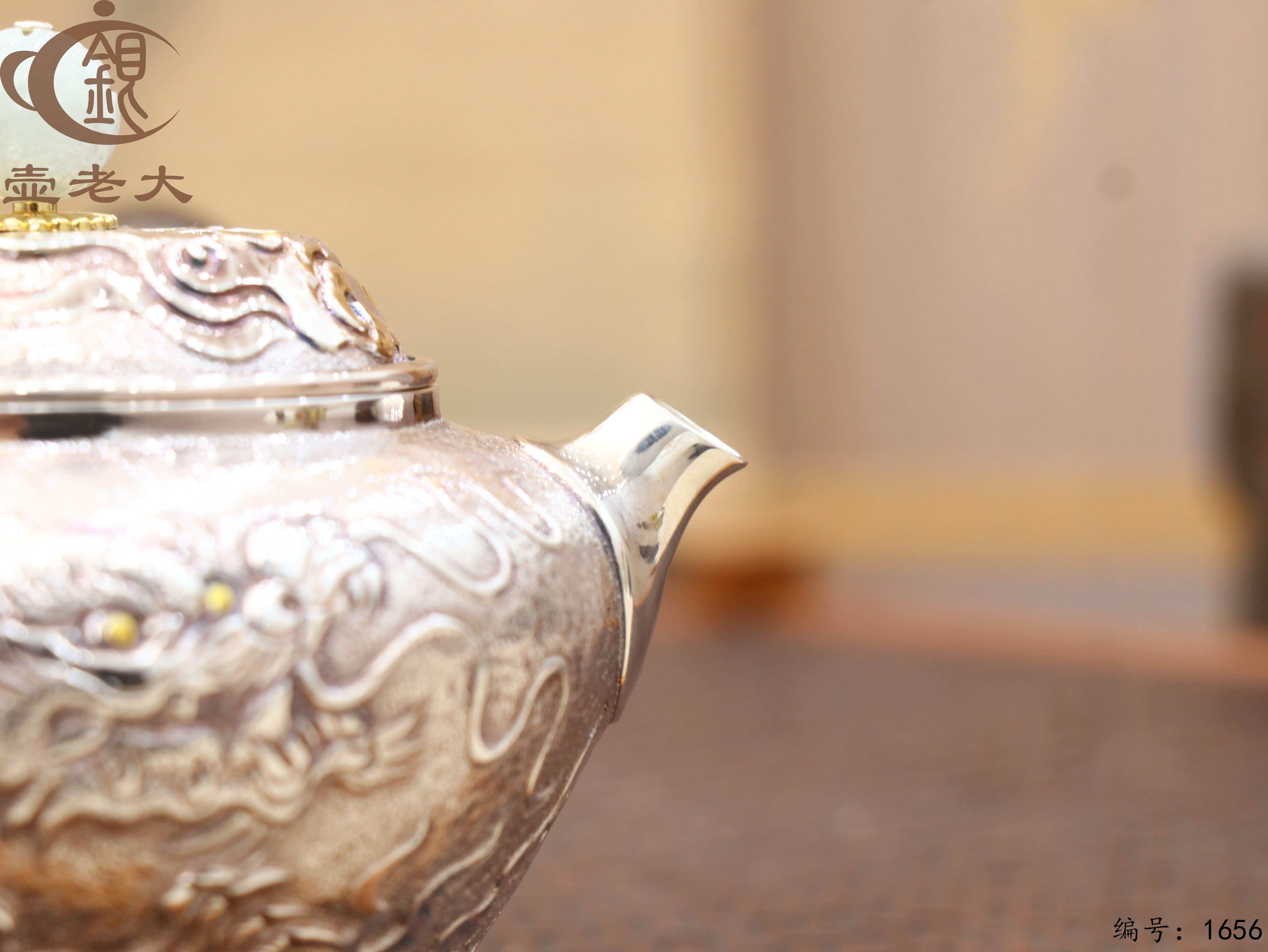 微信图片_20251106133153_2441_237