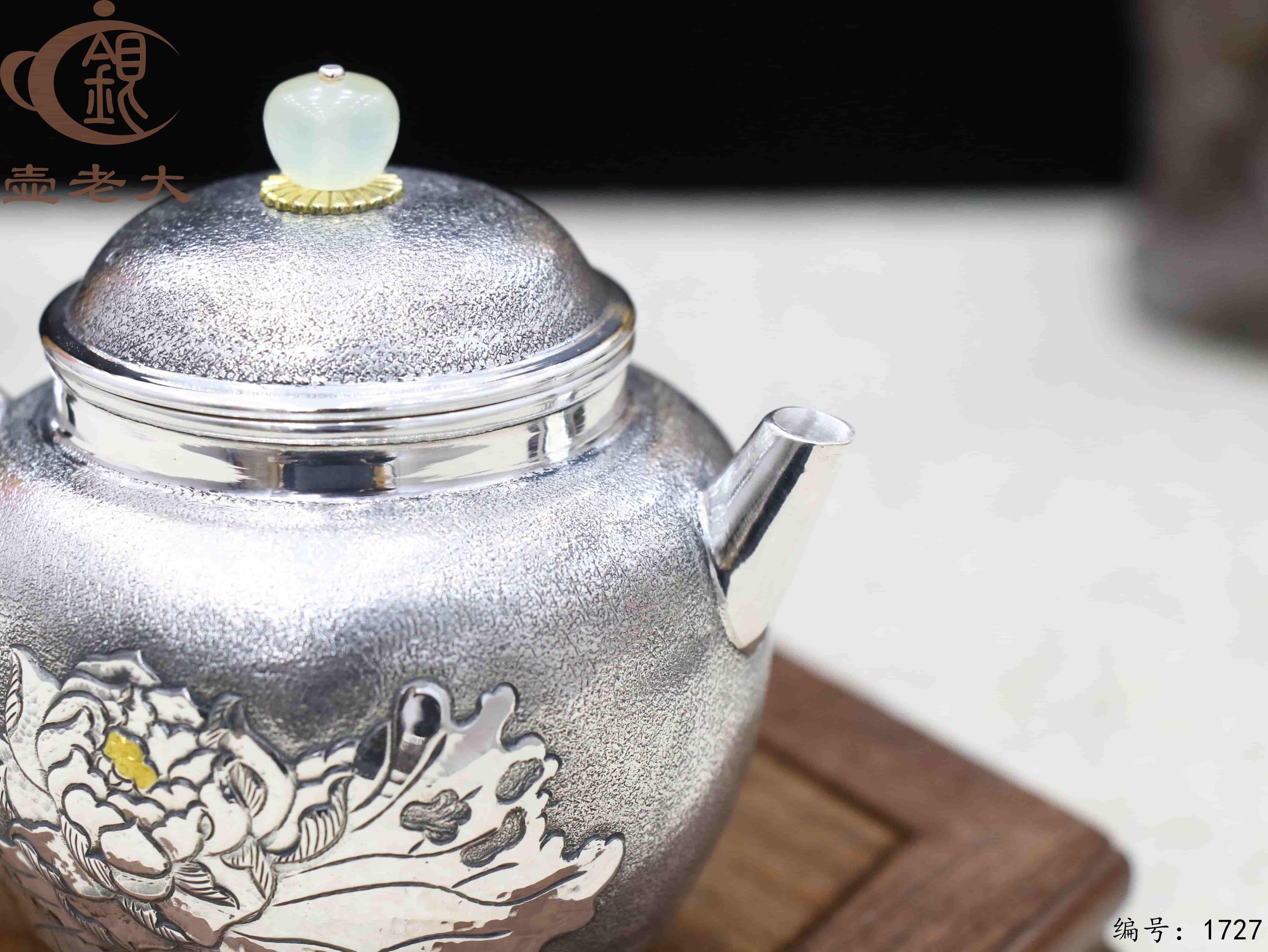 微信图片_20251118132730_1978_44