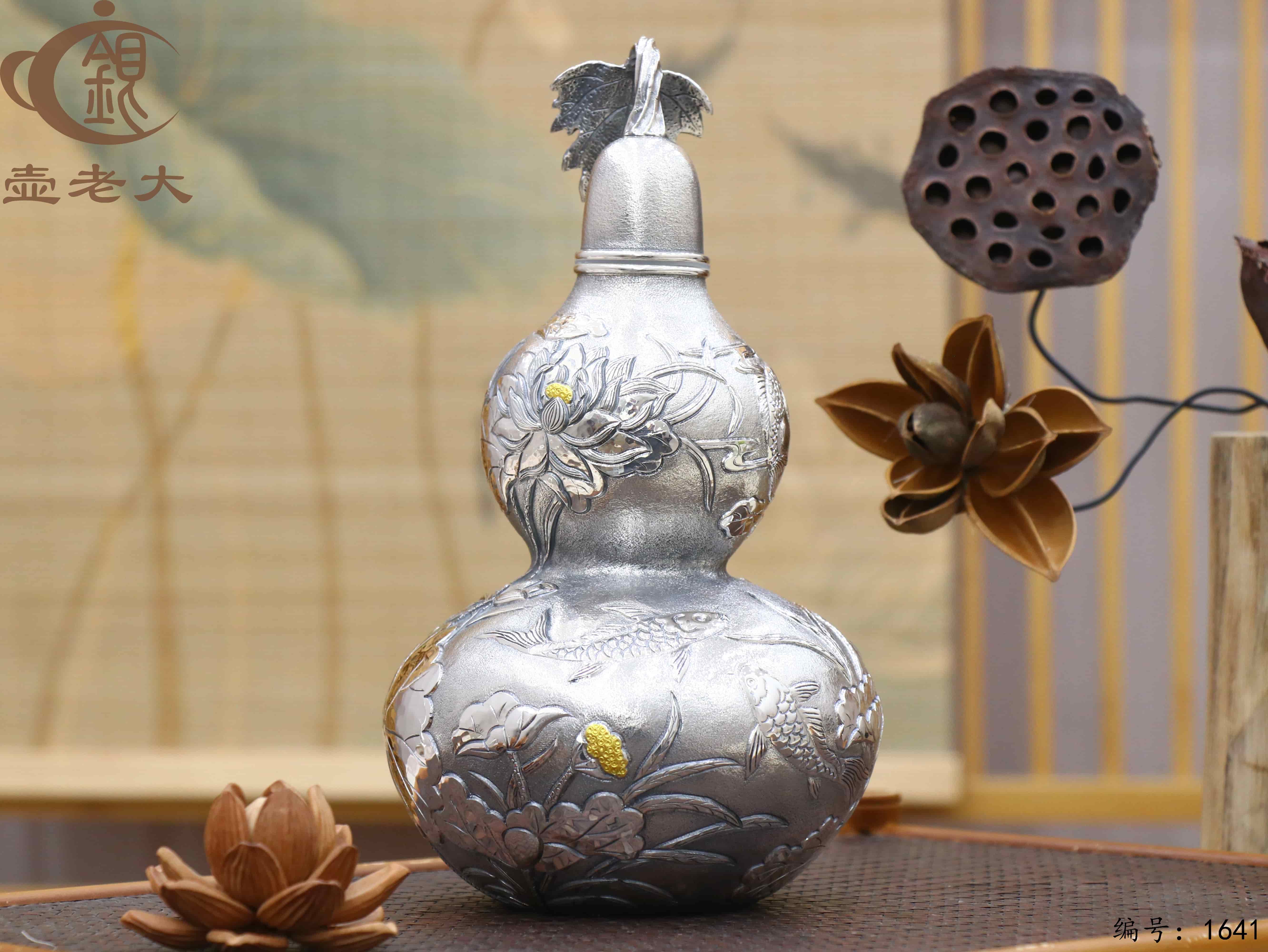 微信图片_20251104135005_2314_237