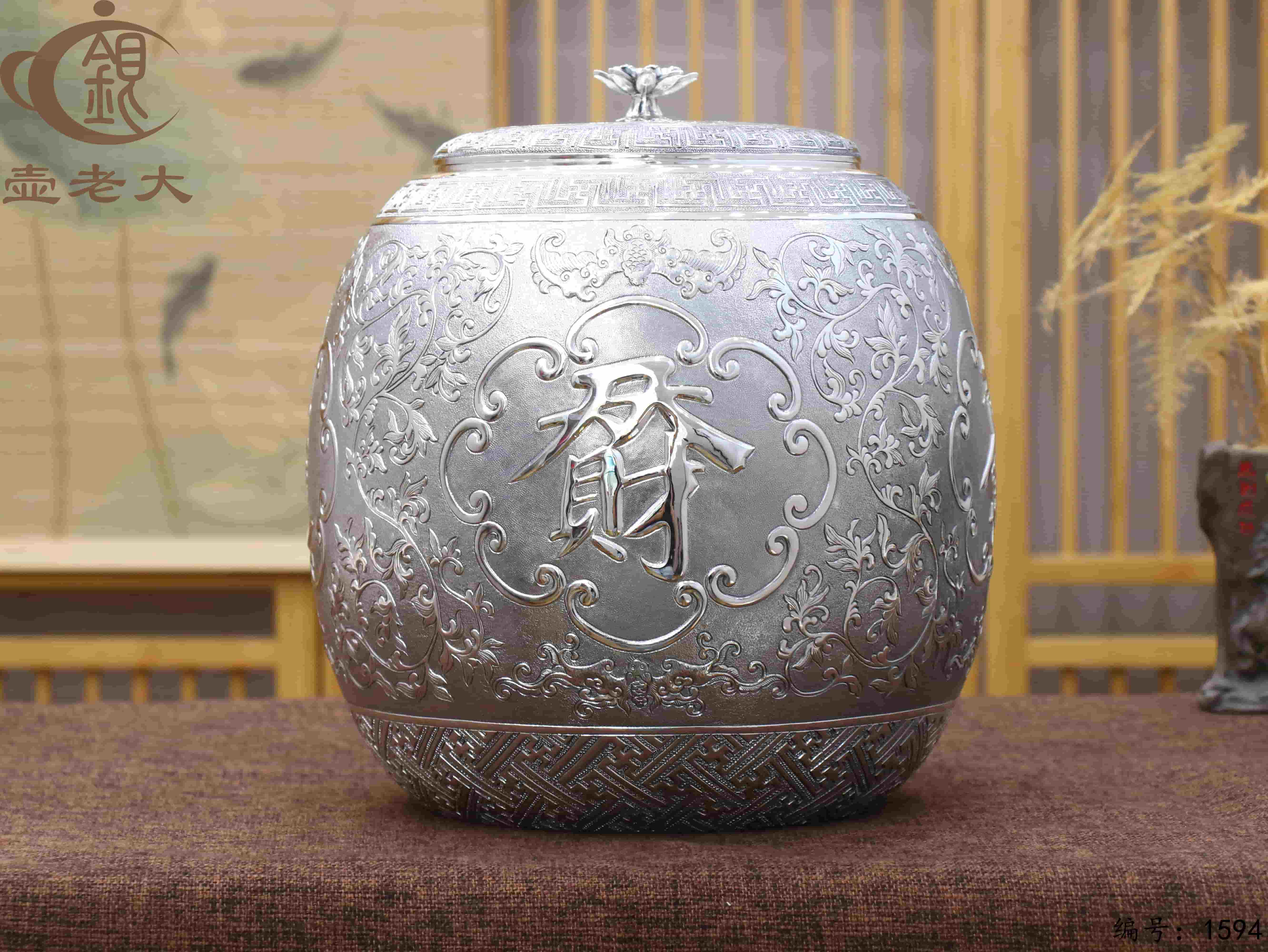 微信图片_20251011092115_1760_237