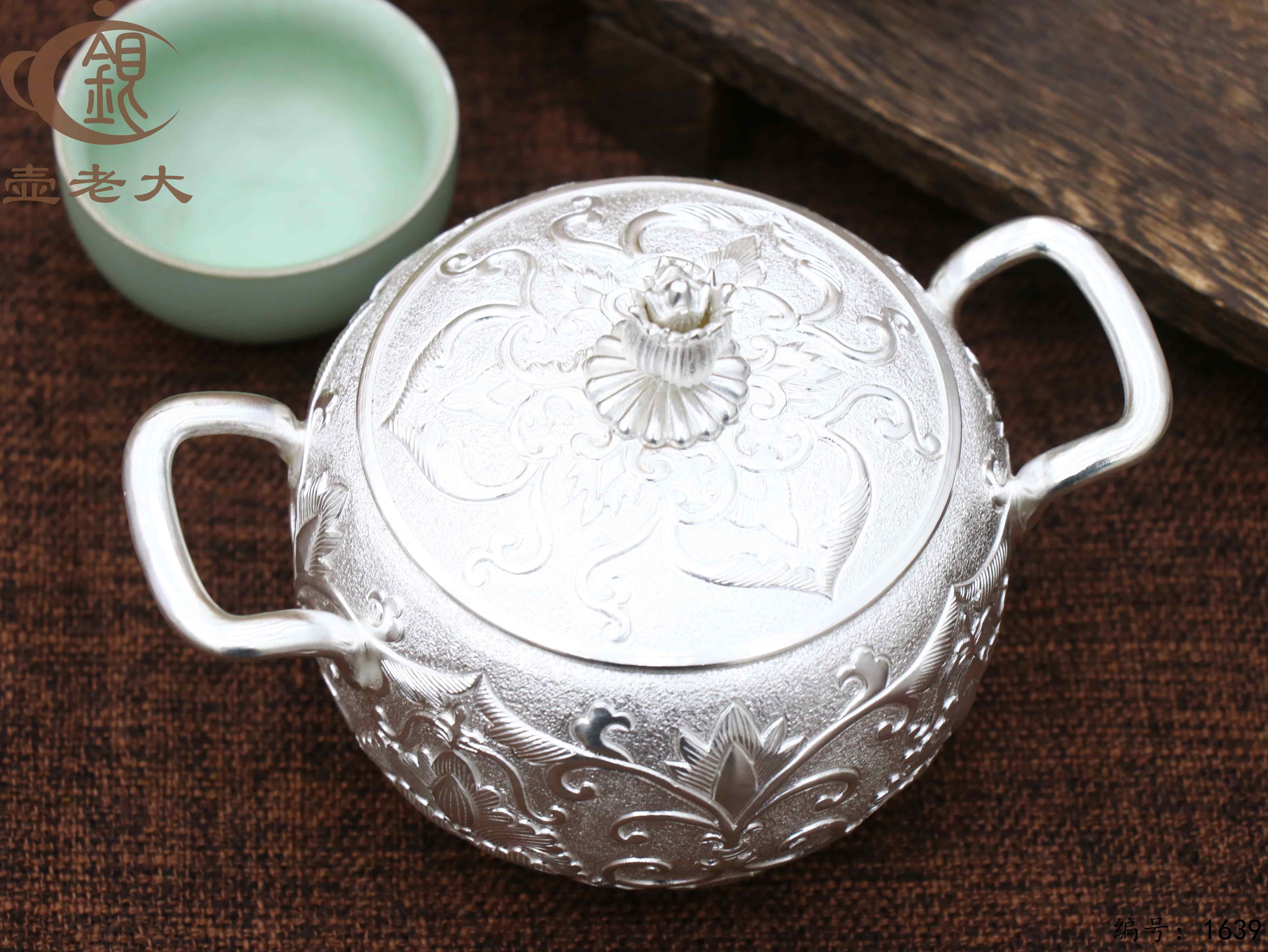 微信图片_20251104134816_2304_237