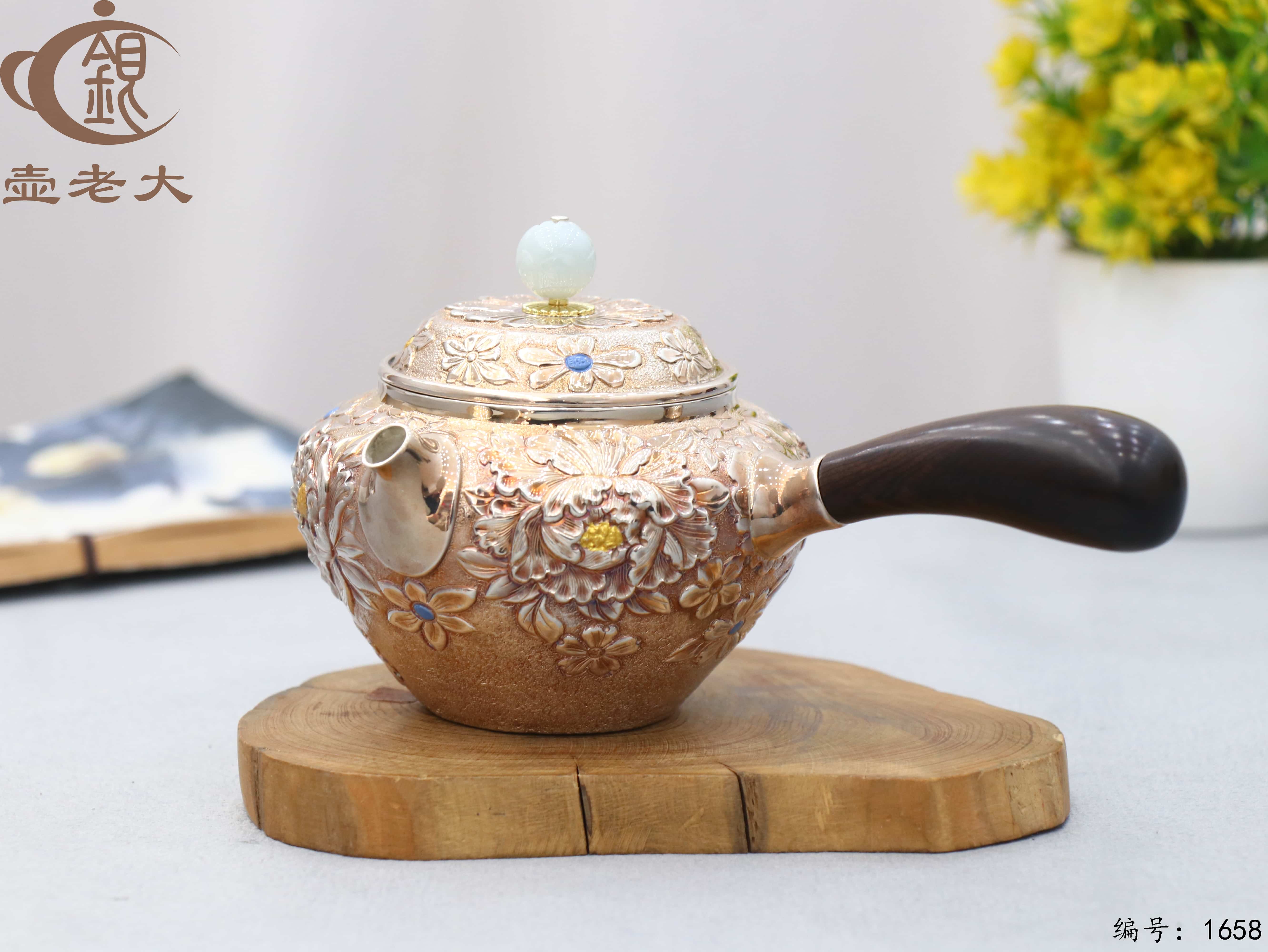 微信图片_20251106133214_2449_237