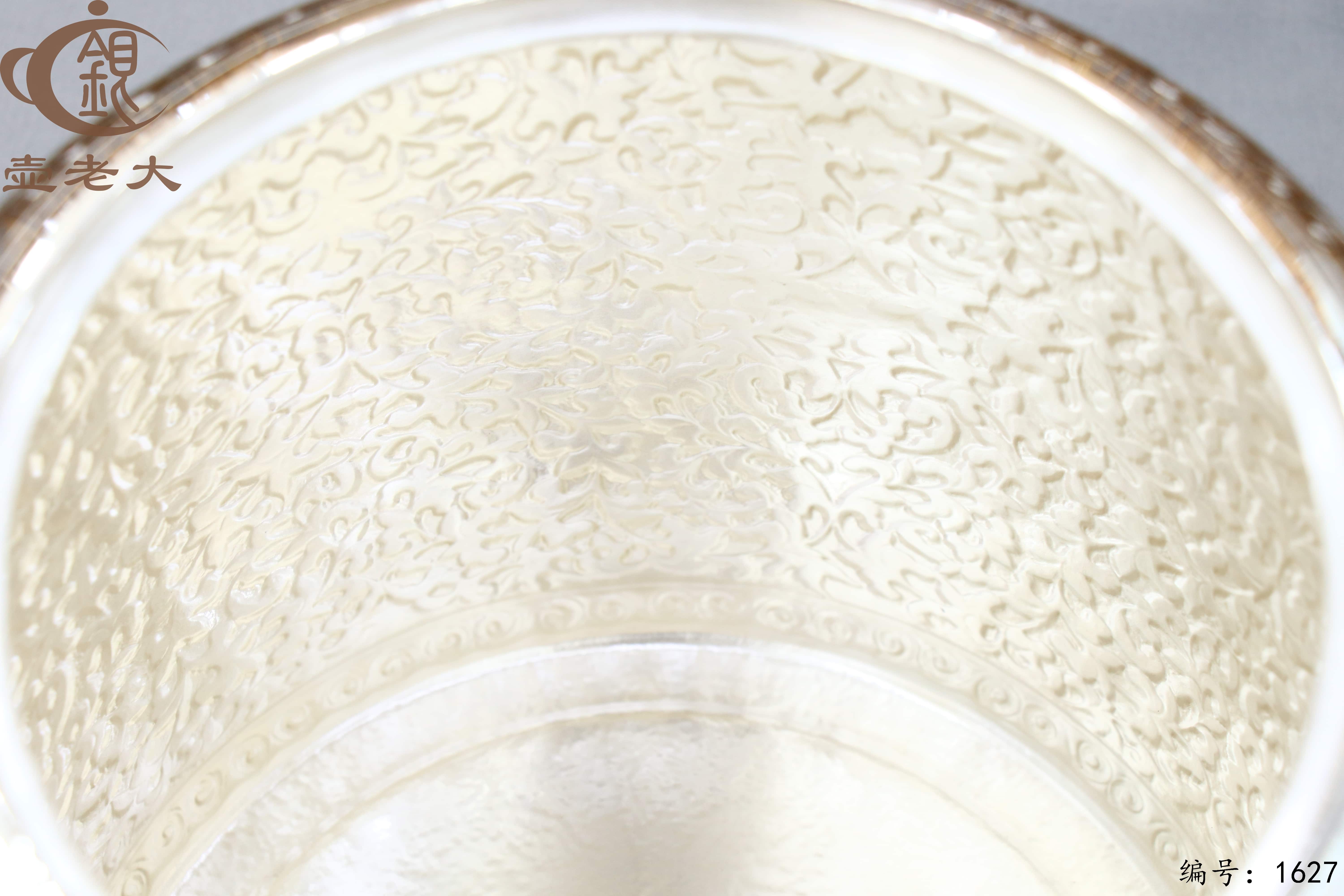 微信图片_20251014134925_2170_33