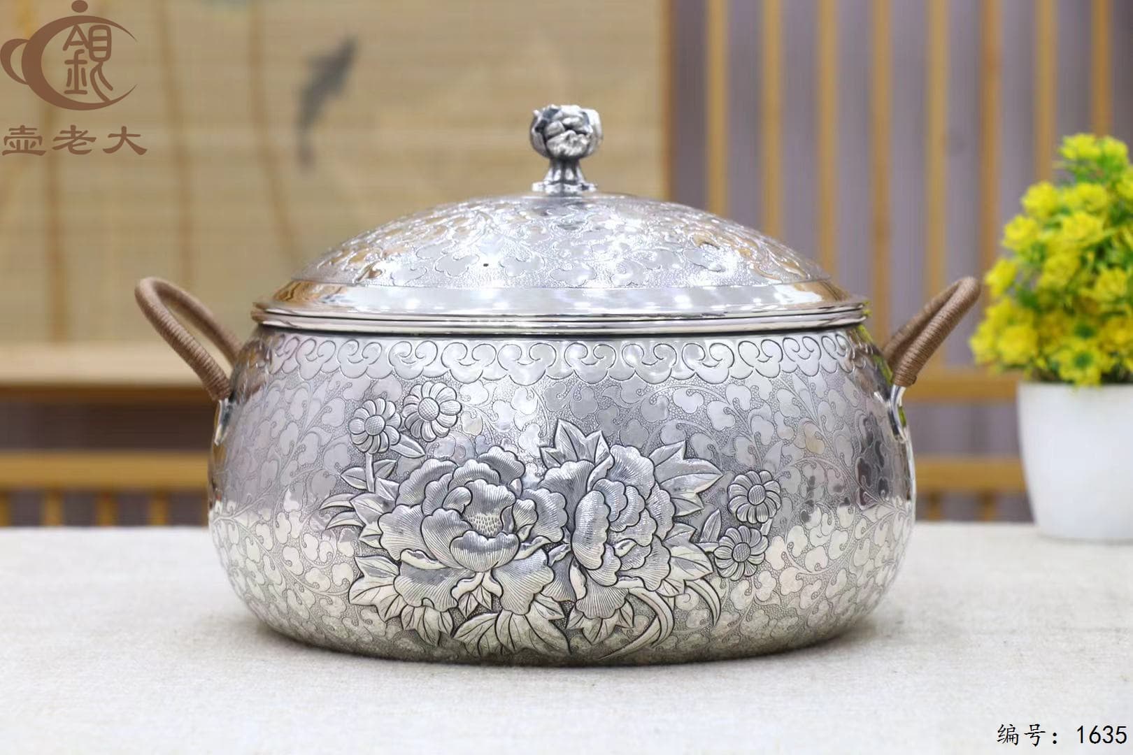 微信图片_20251016135349_2251_237