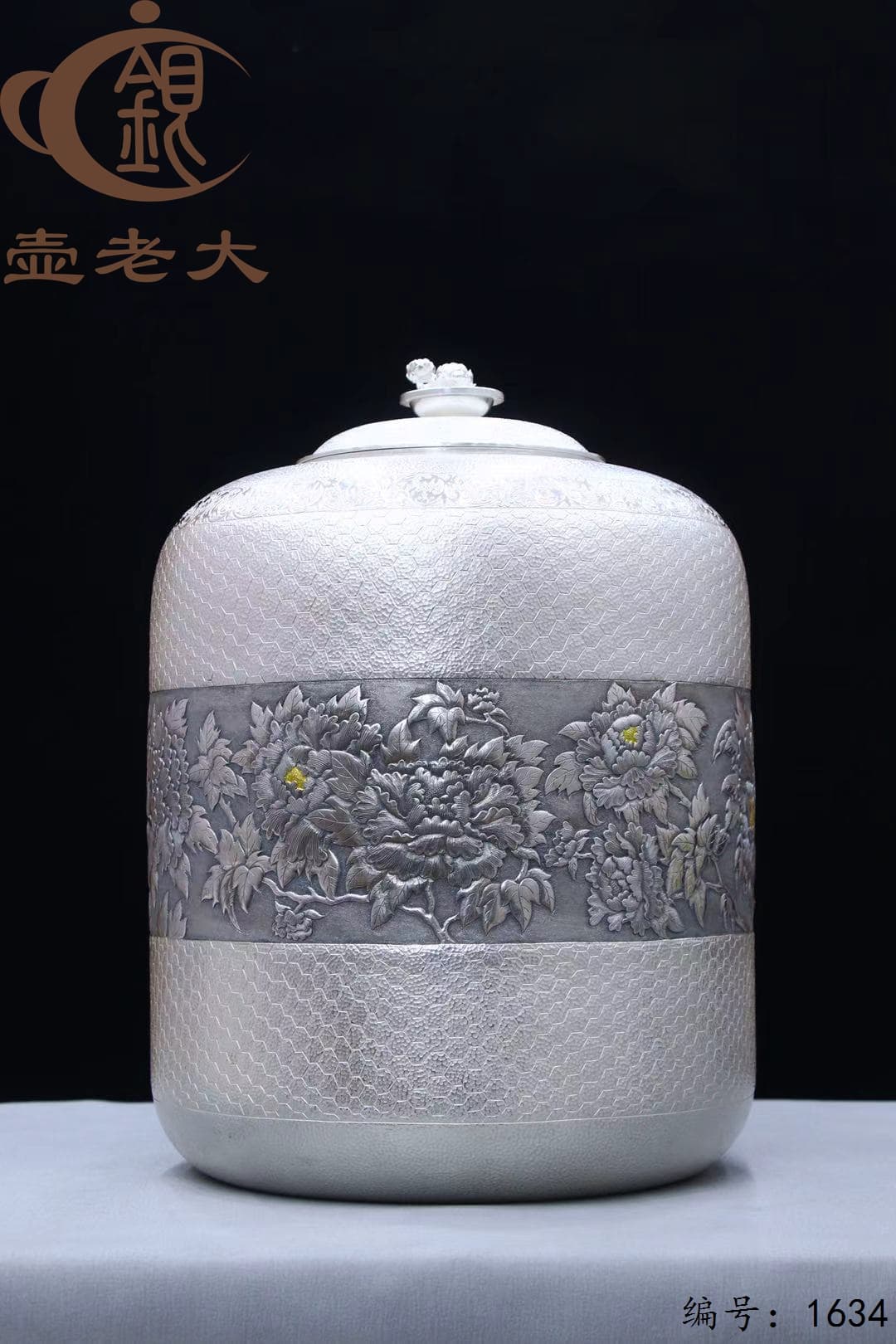 微信图片_20251016135143_2240_237