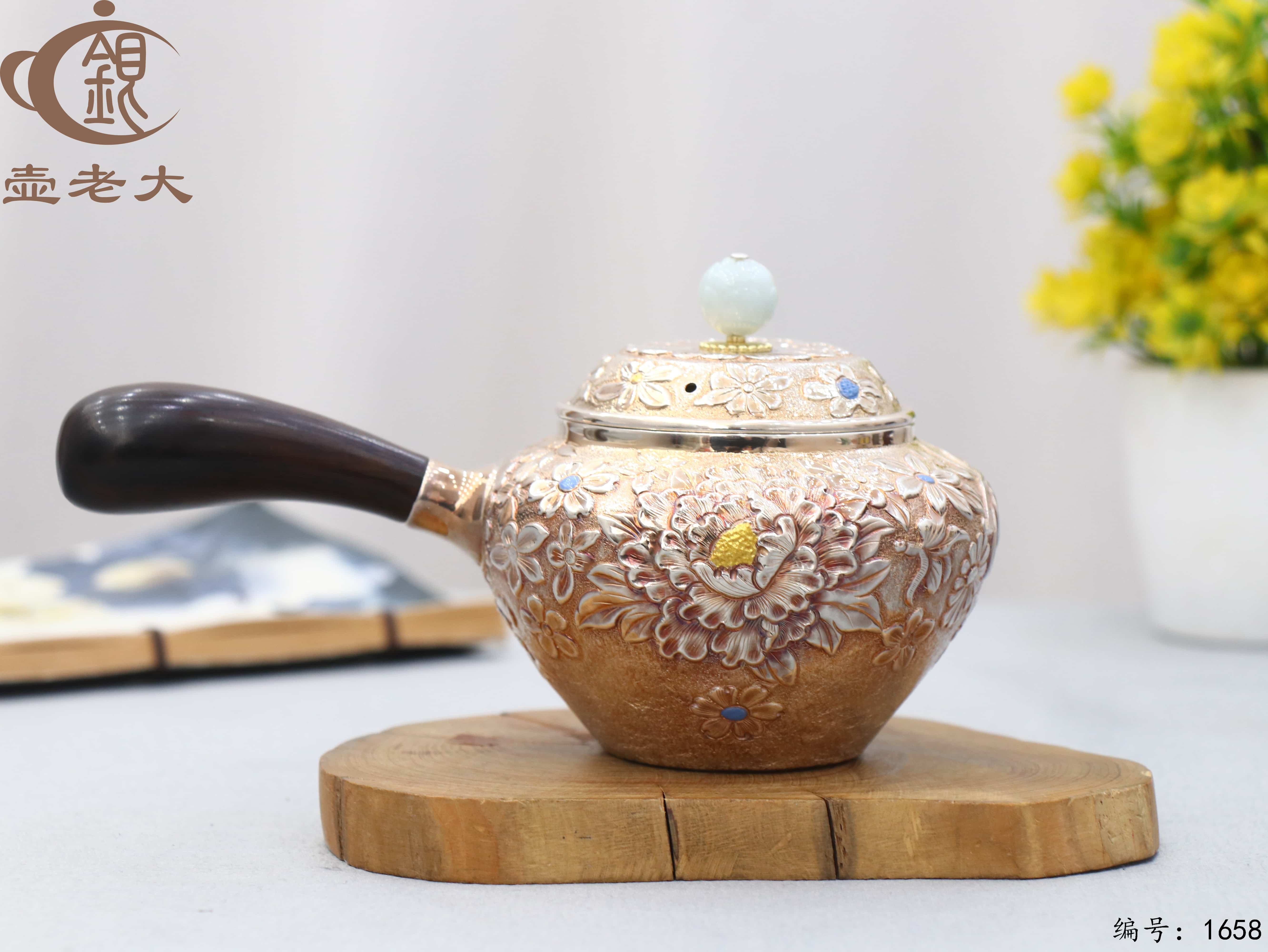 微信图片_20251106133217_2450_237