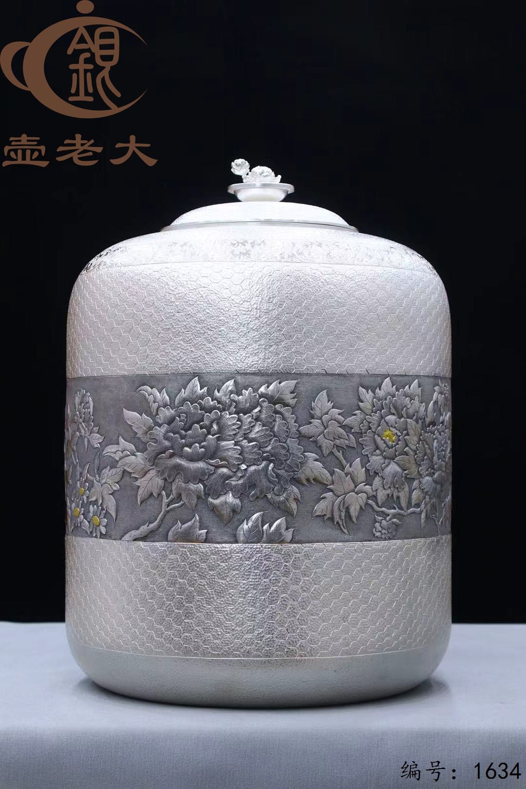 微信图片_20251016135157_2244_237