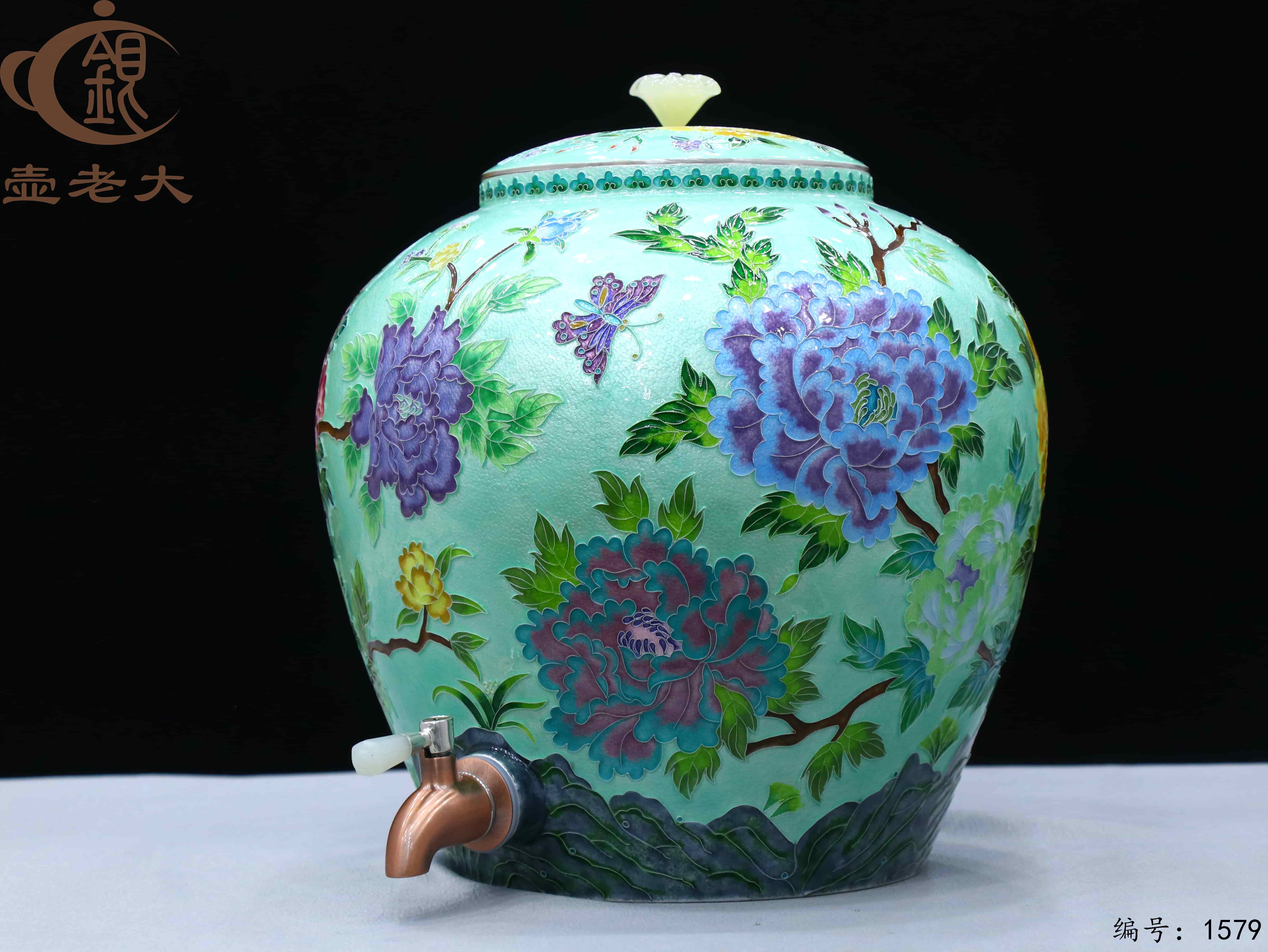 微信图片_20250925095934_1562_237