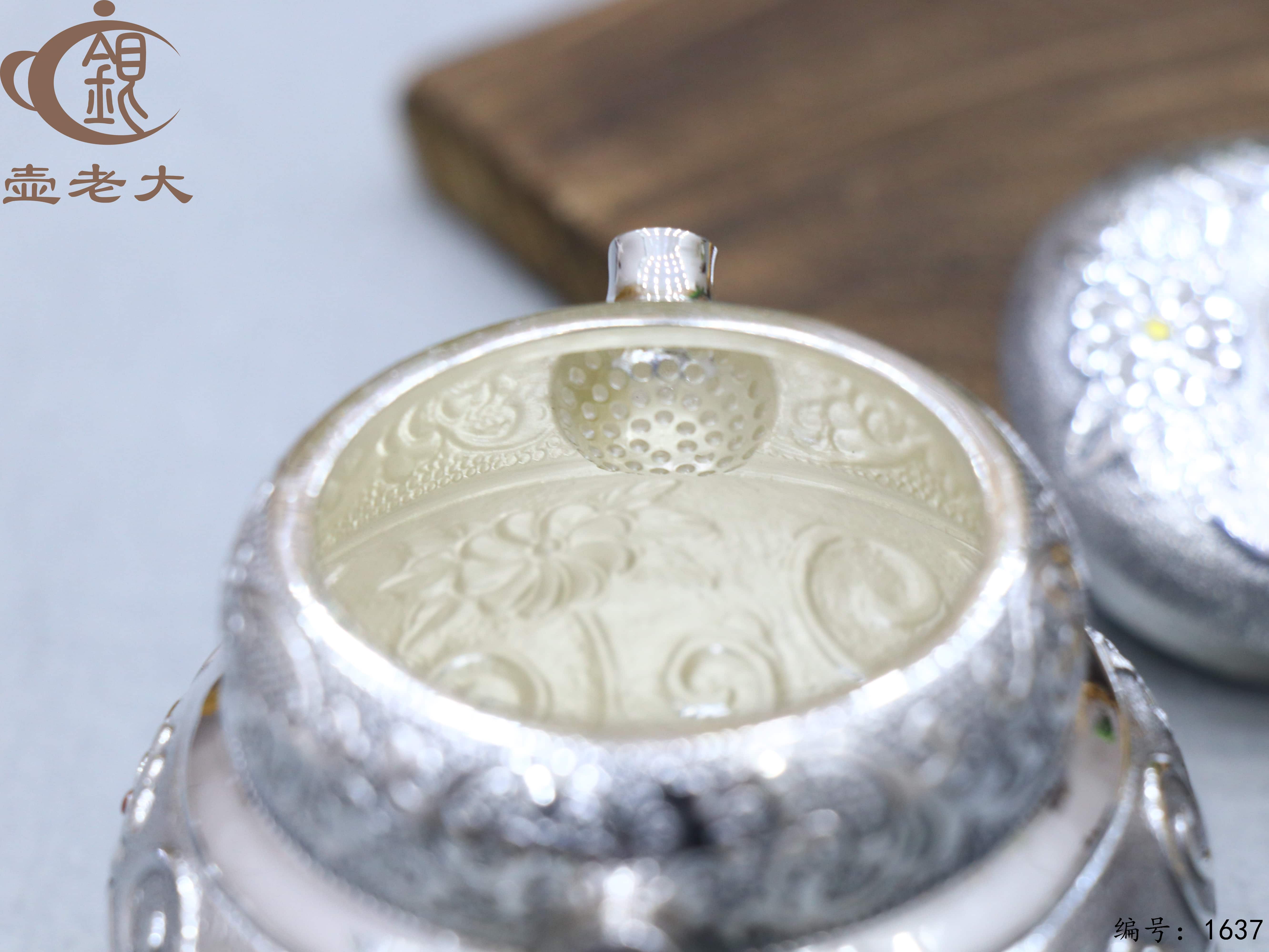 微信图片_20251104134636_2290_237