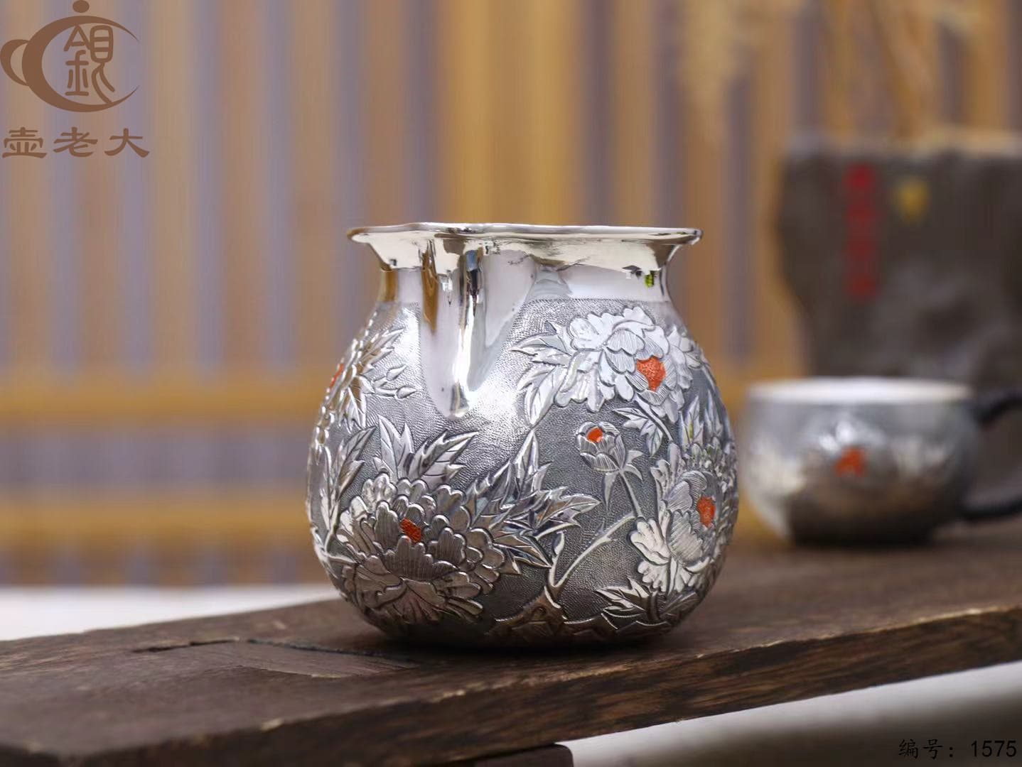 微信图片_20250925095236_1525_237