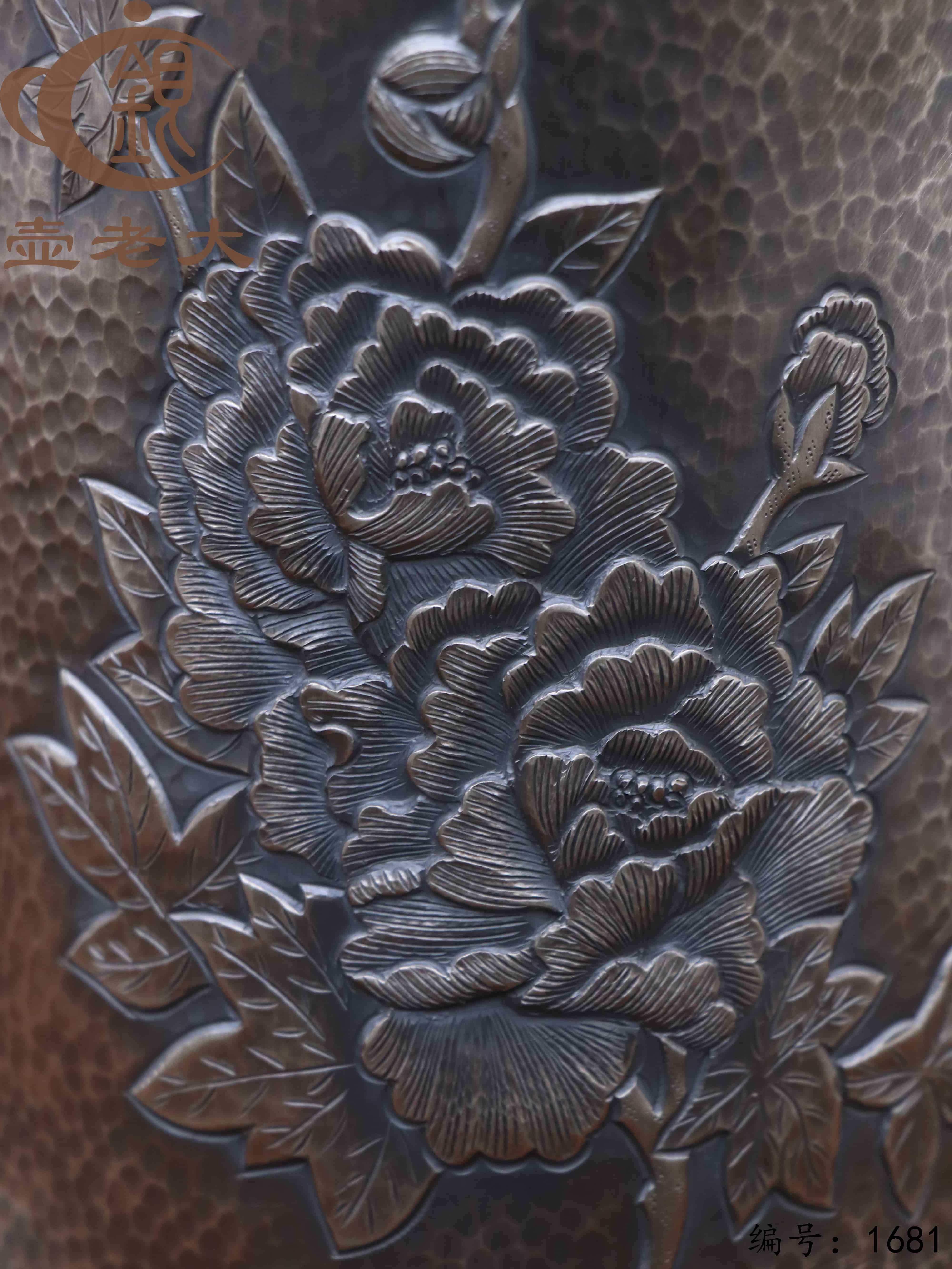 微信图片_20251110140607_2658_237