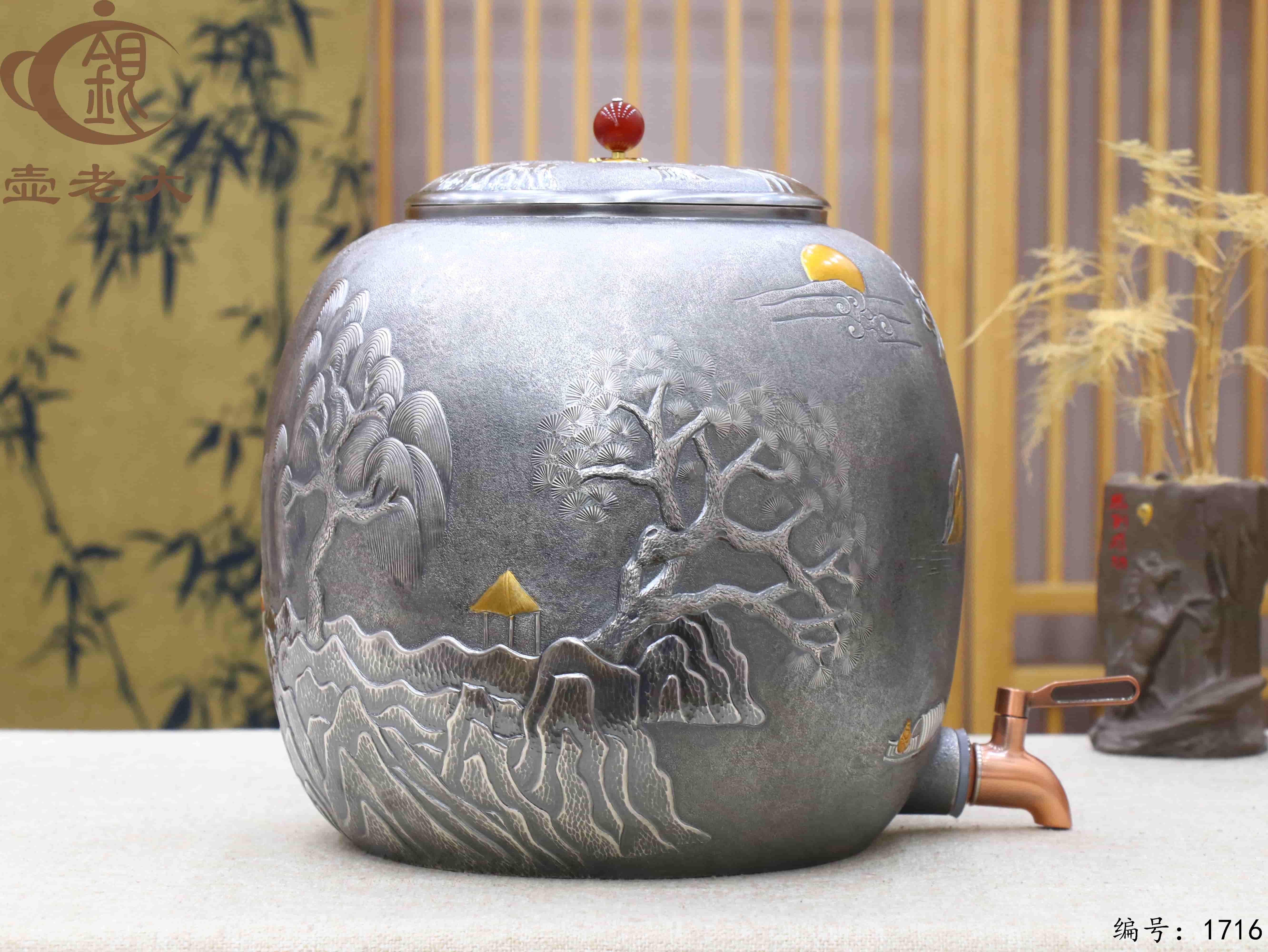 微信图片_20251117094741_792_4