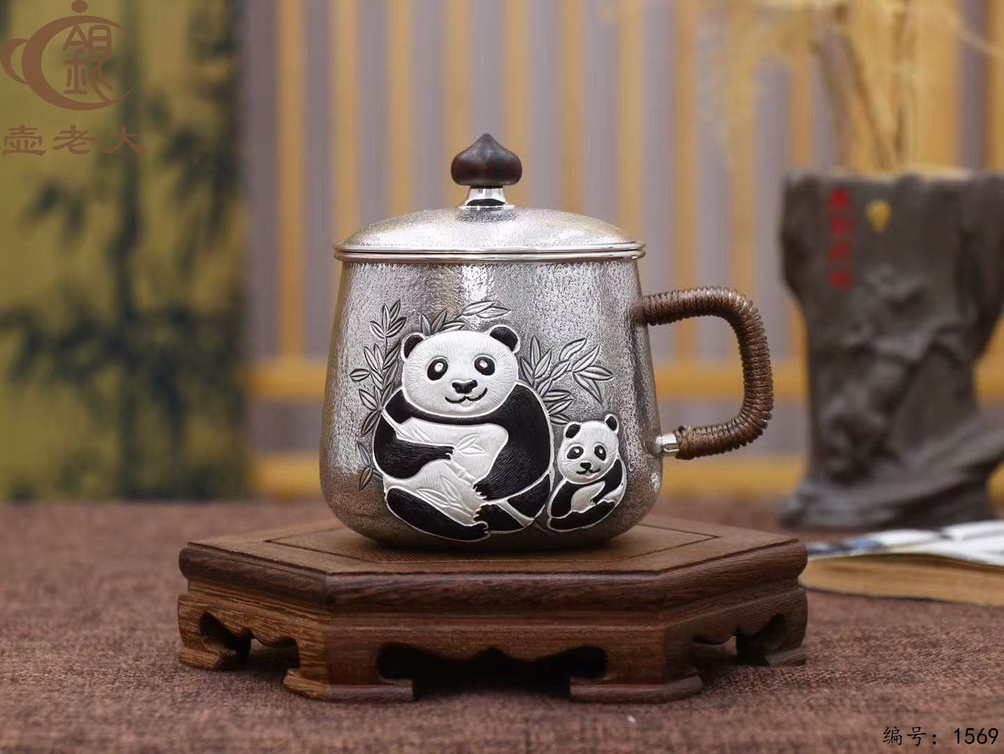 微信图片_20250925094715_1490_237