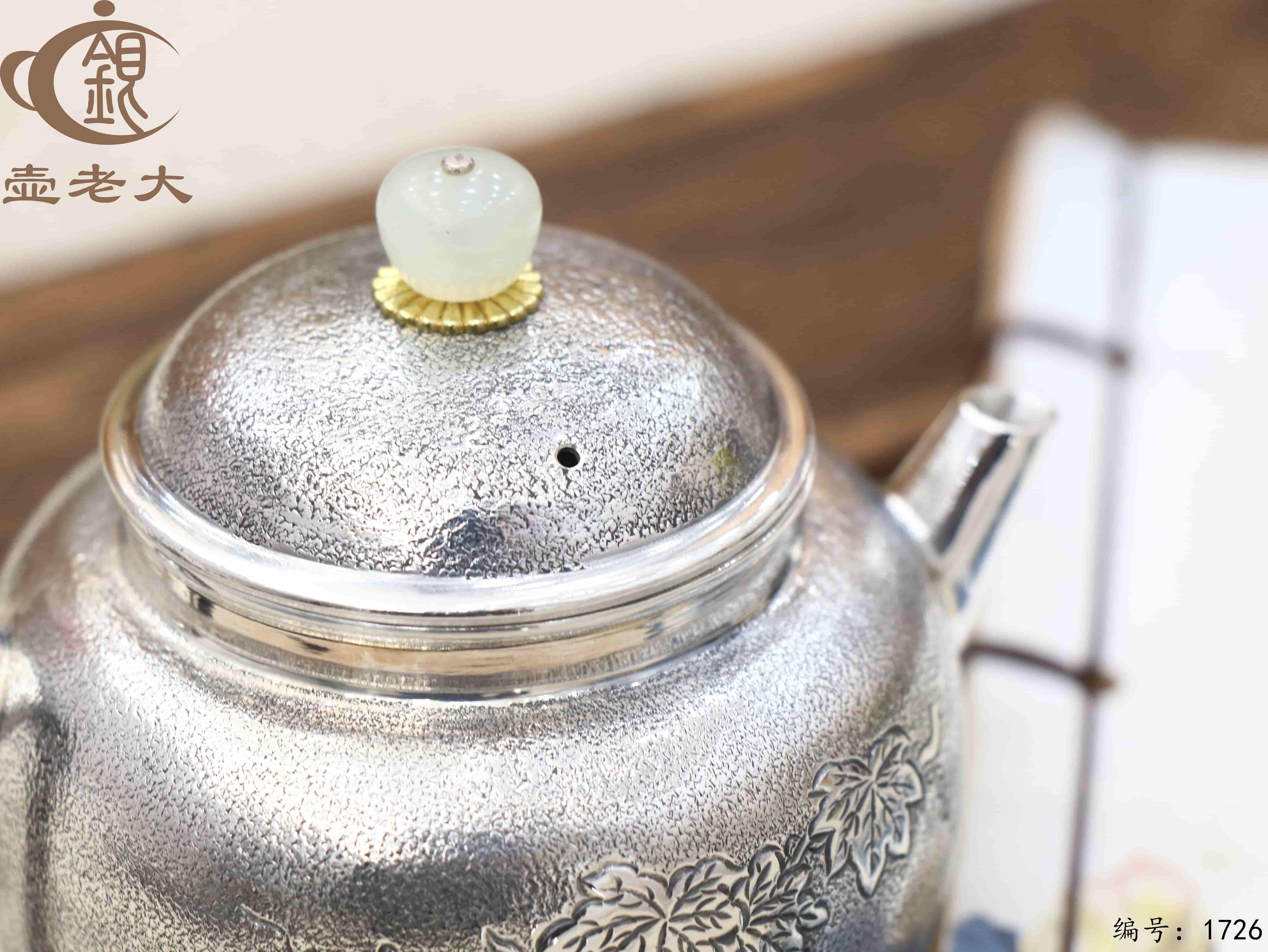 微信图片_20251118132722_1975_44