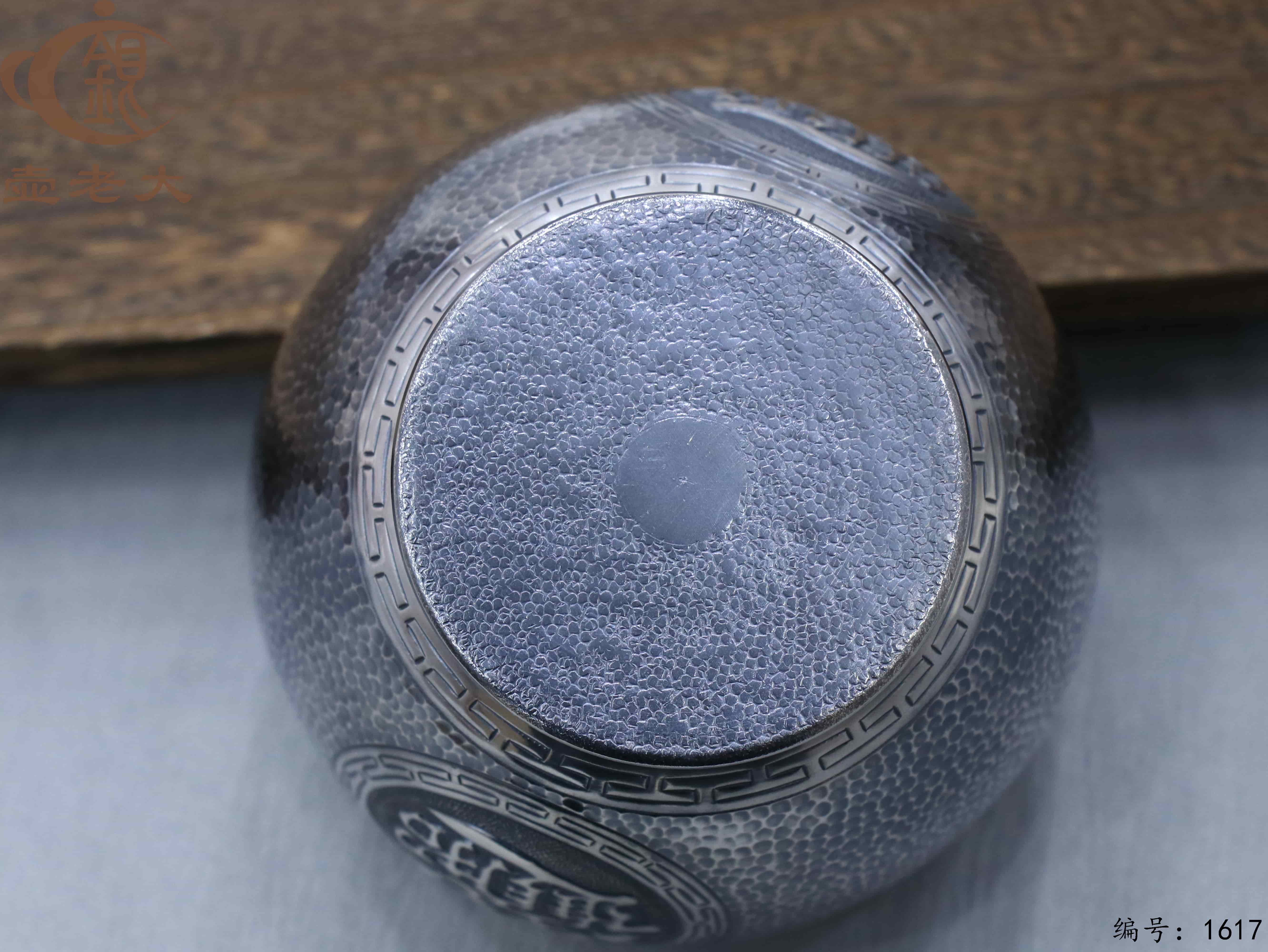 微信图片_20251012145900_1056_44