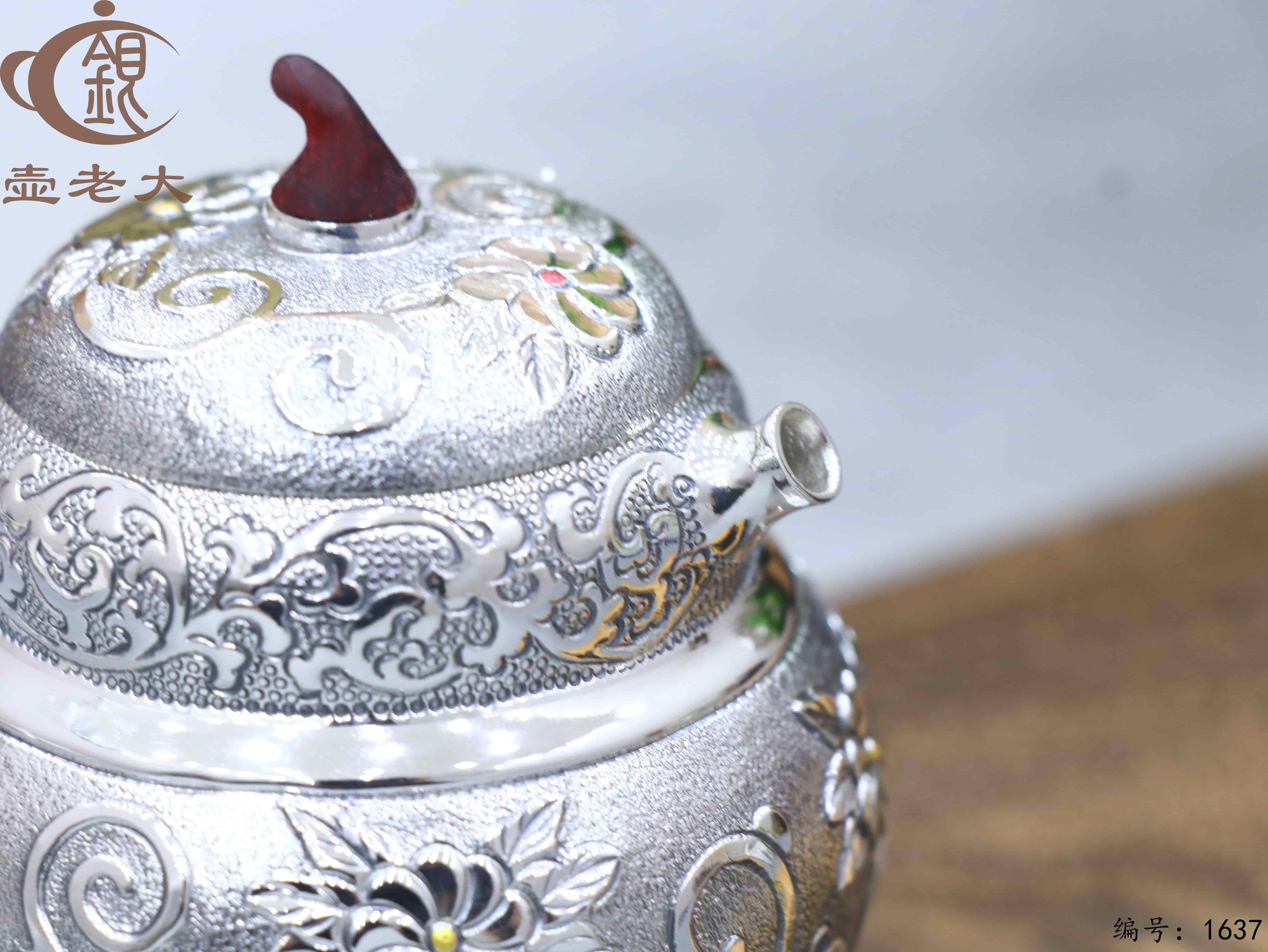 微信图片_20251104134630_2288_237