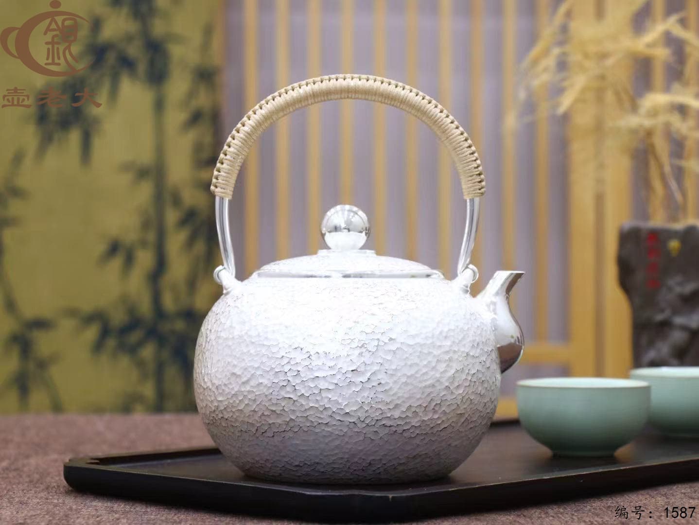 微信图片_20250927130400_1671_237