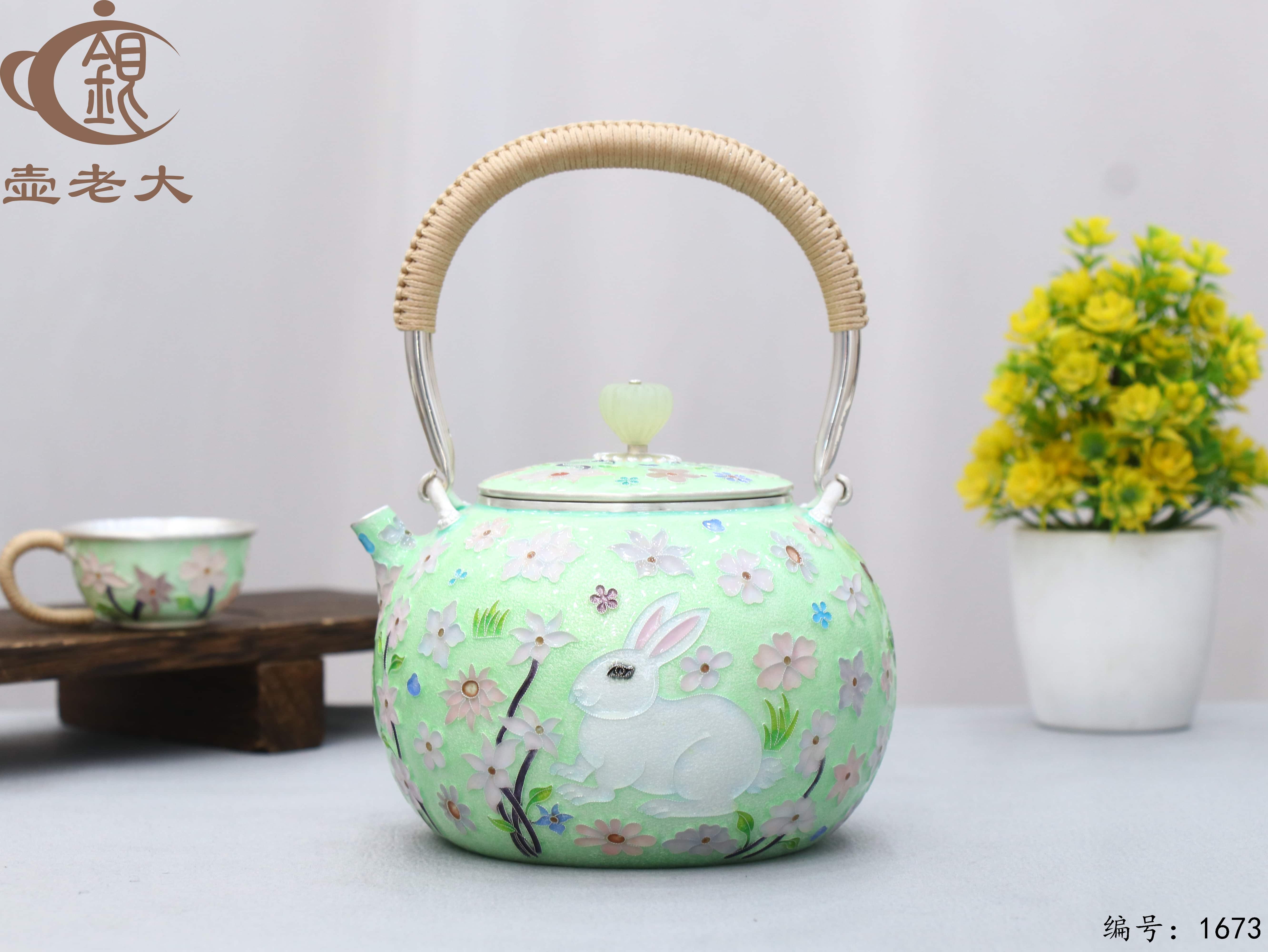 微信图片_20251109111615_2557_237