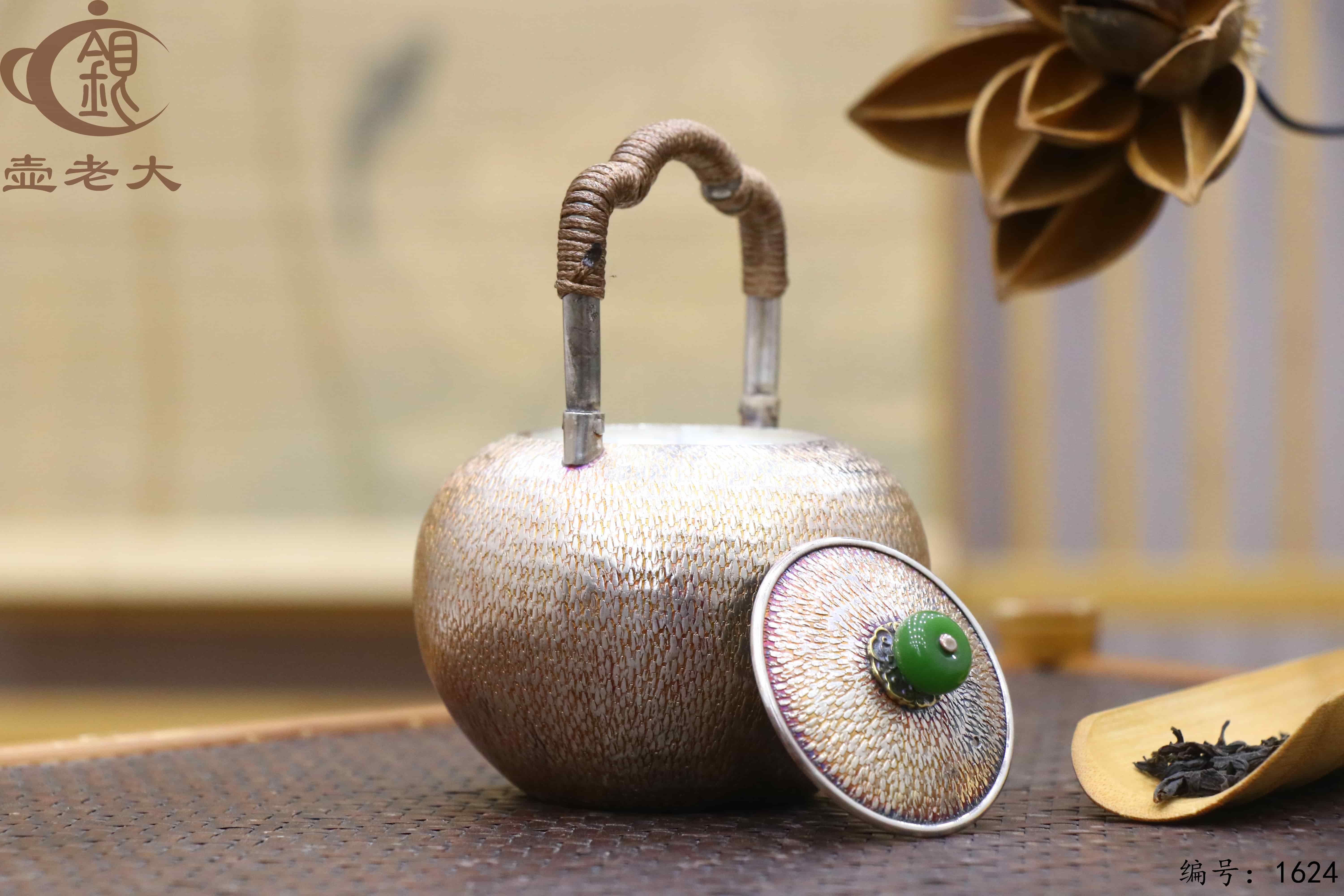 微信图片_20251014134332_2147_33