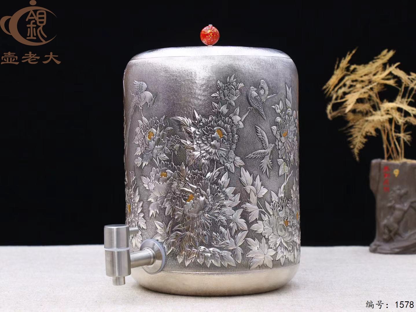 微信图片_20250925095809_1553_237