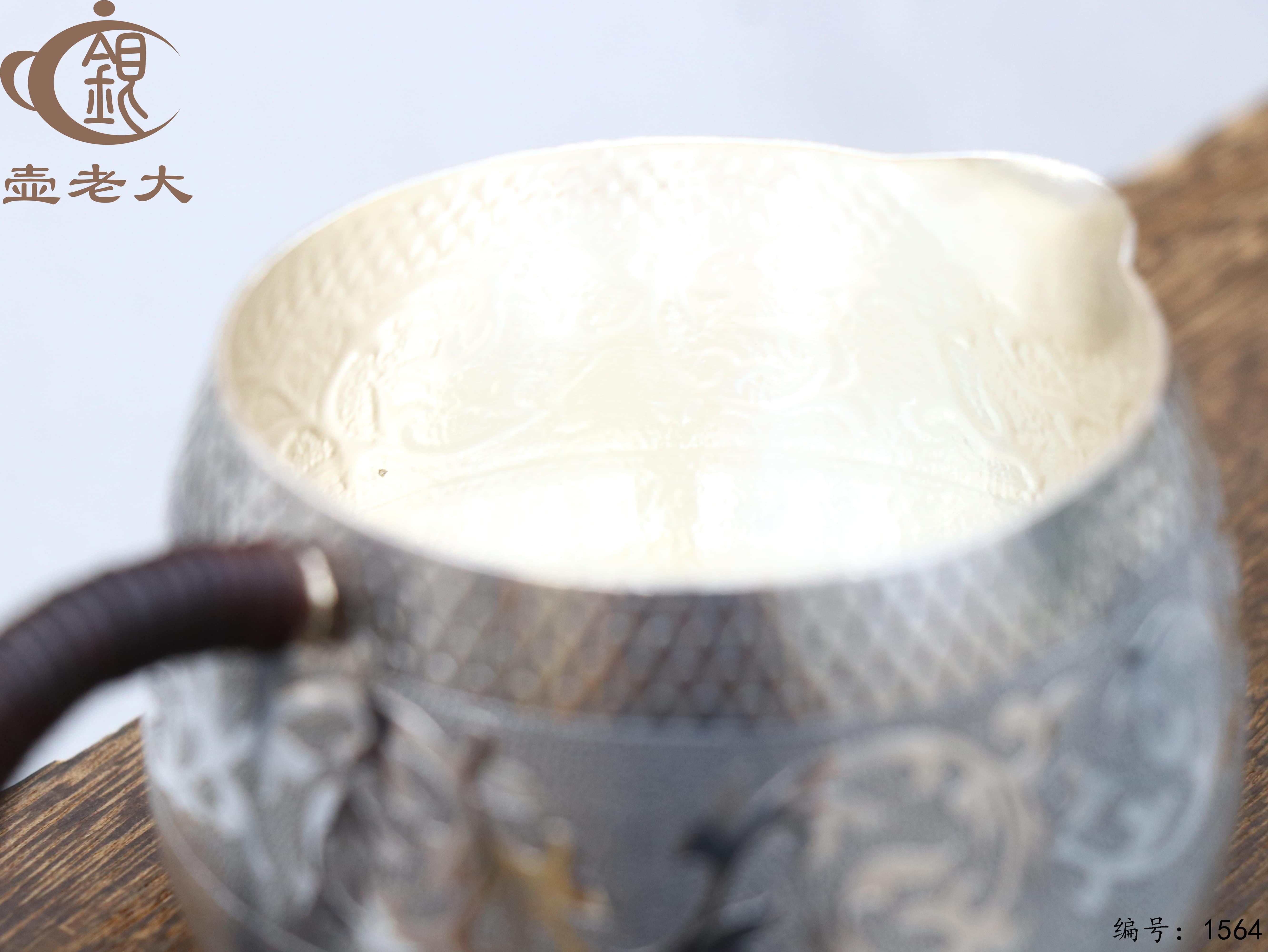 微信图片_20250925094201_1464_237