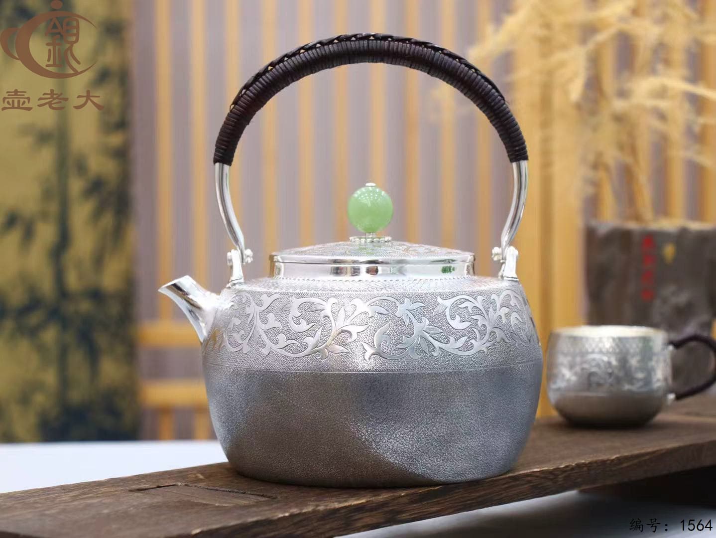 微信图片_20250925094138_1458_237