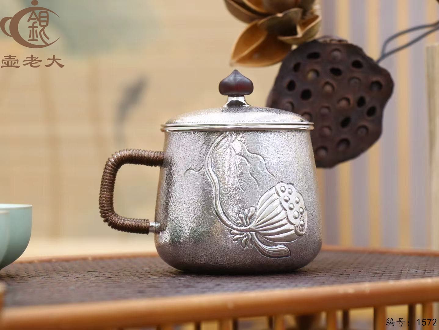 微信图片_20250925094801_1503_237