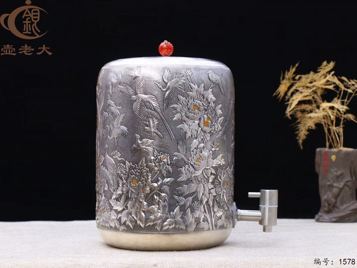 微信图片_20250925095749_1549_237