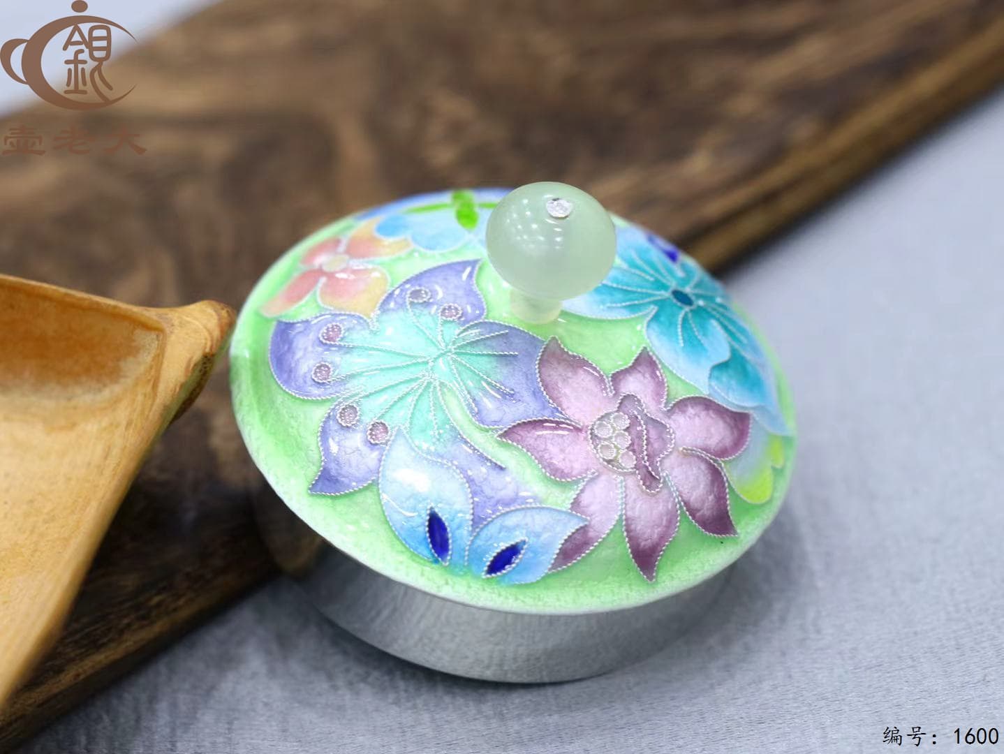 微信图片_20251011093608_1819_237