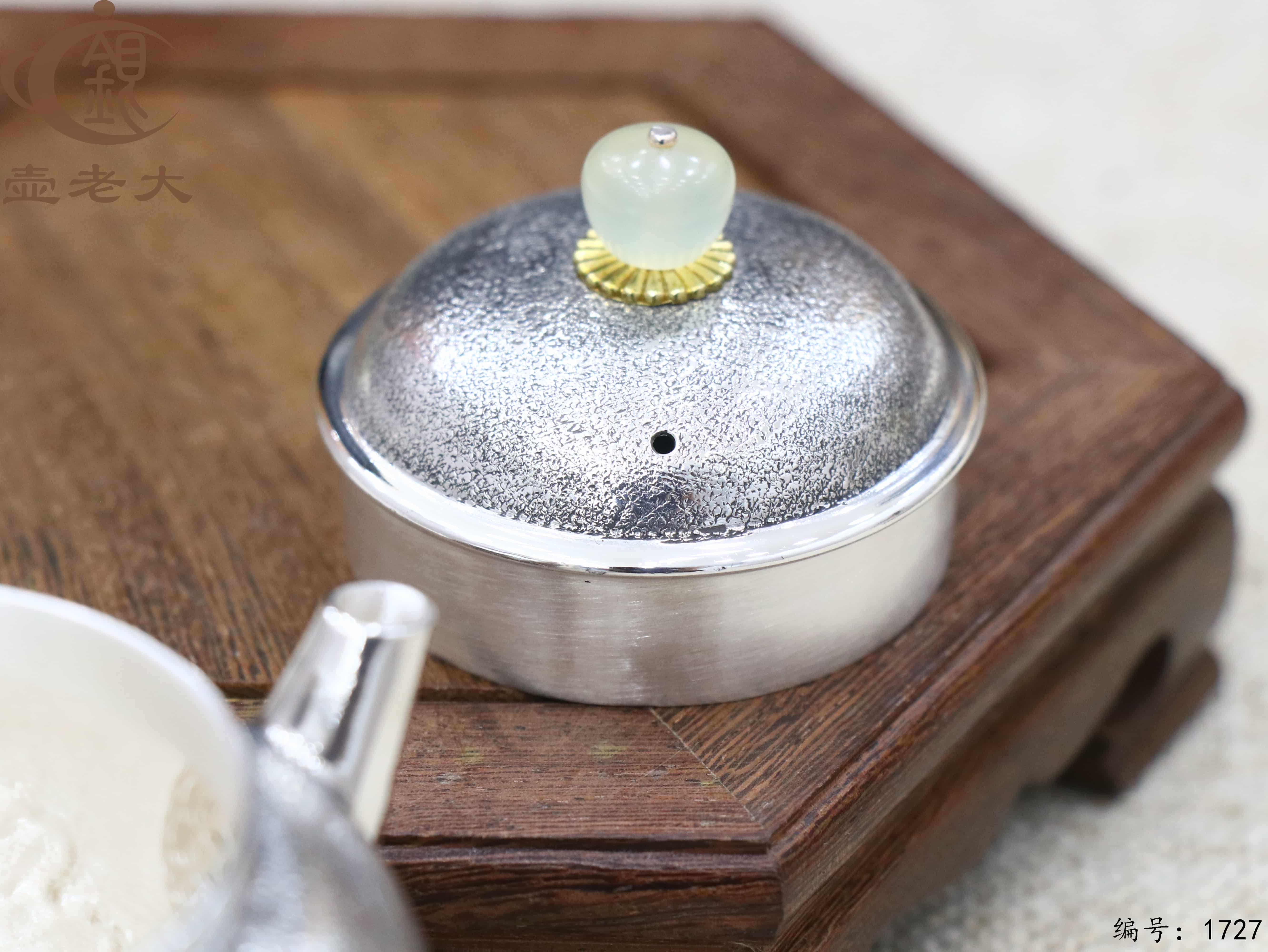 微信图片_20251118132736_1980_44