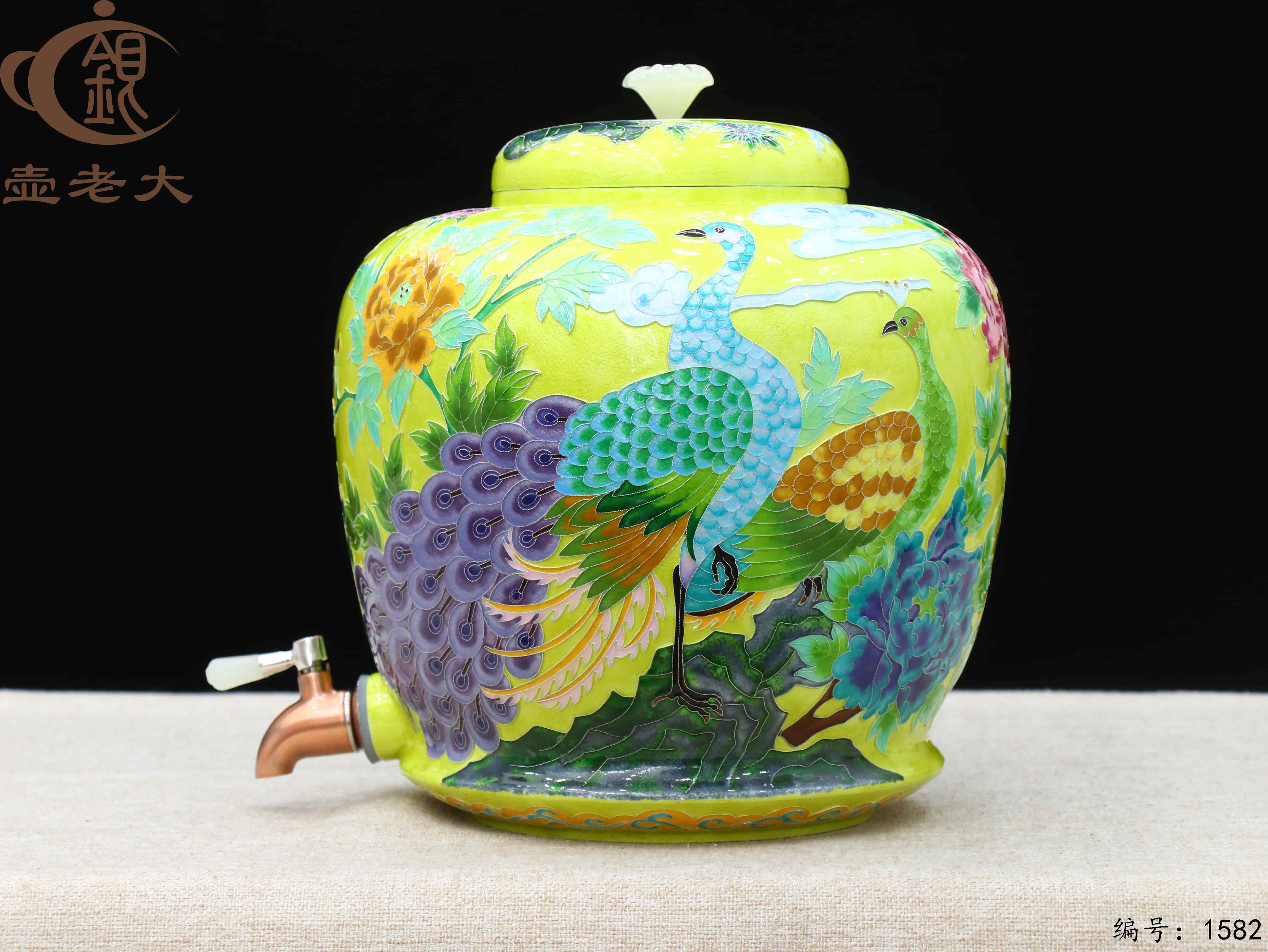 微信图片_20250925100528_1596_237