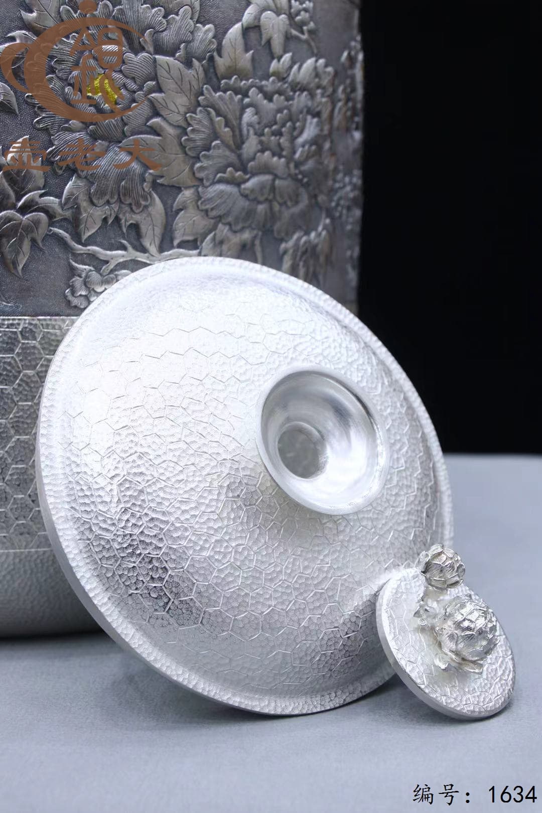 微信图片_20251016135204_2246_237