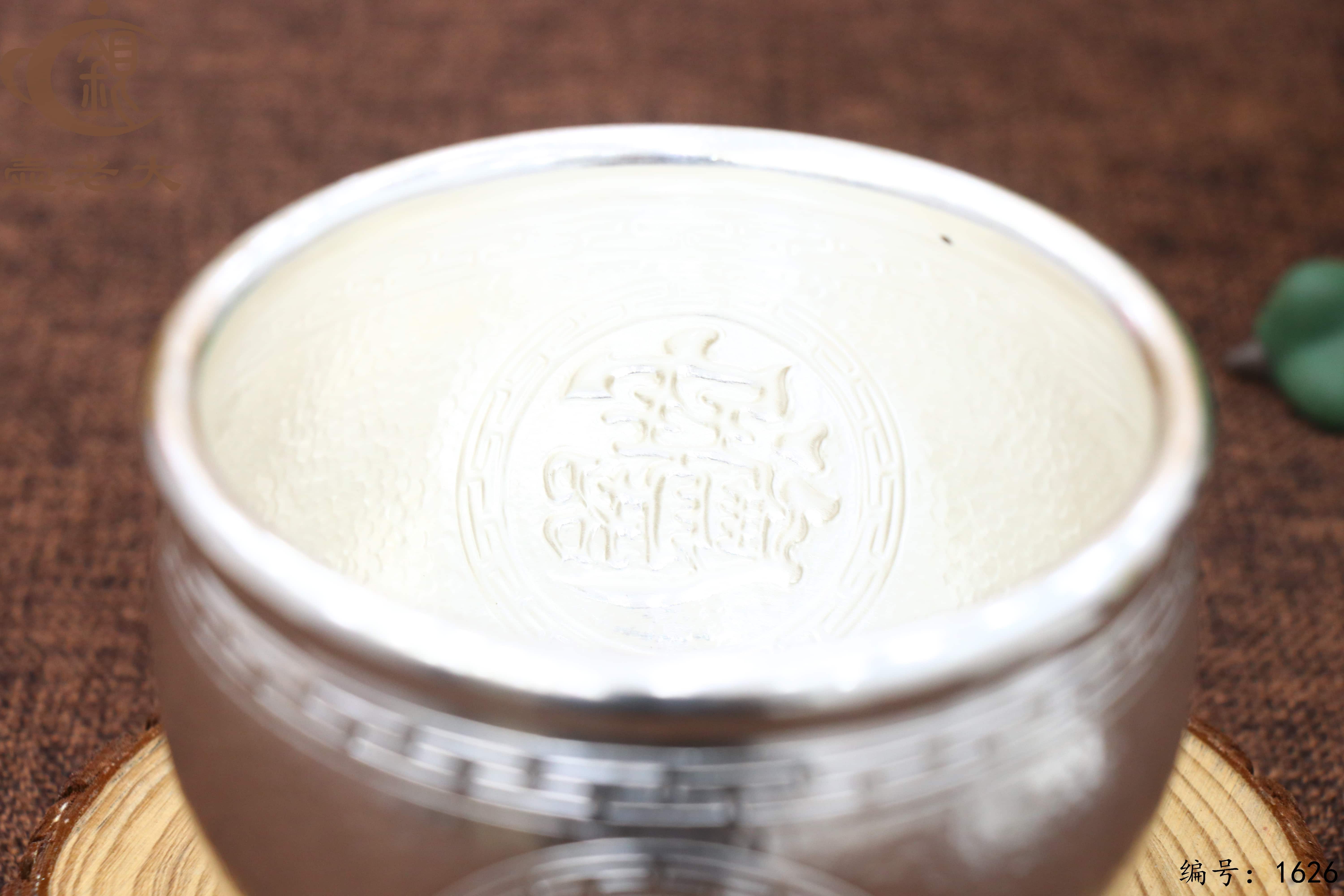 微信图片_20251014134720_2162_33