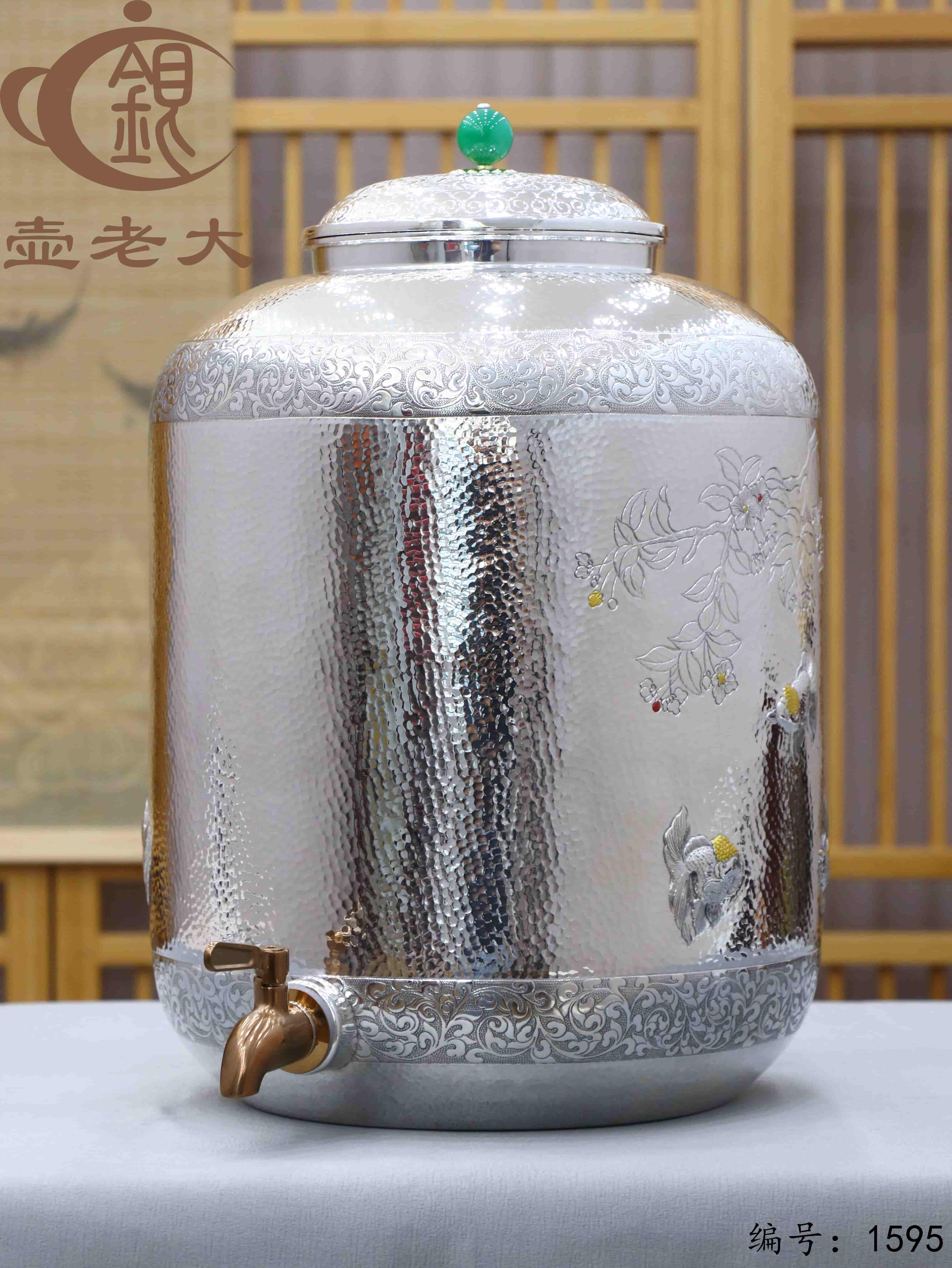 微信图片_20251011092150_1768_237